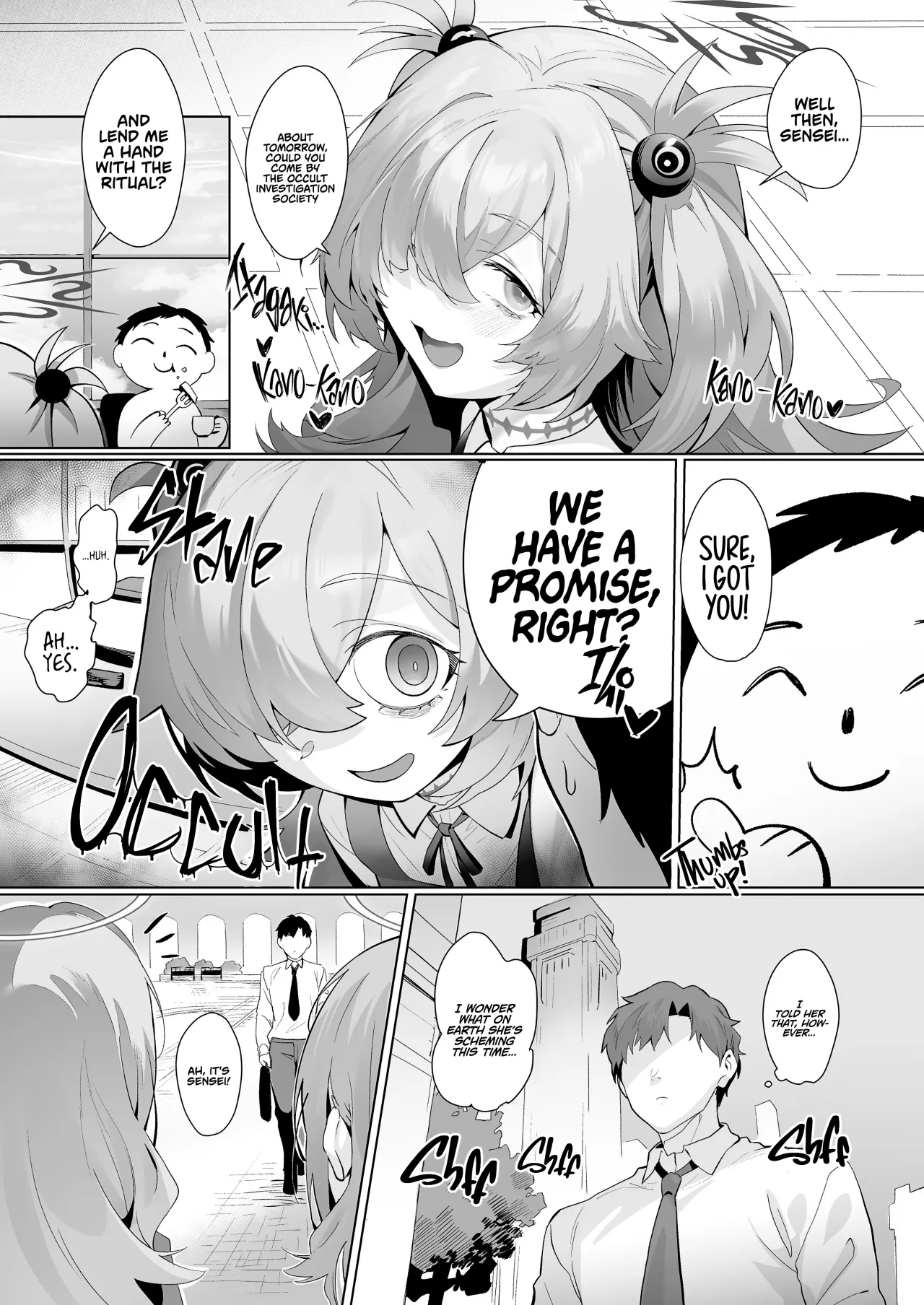 Dancing crazy teacher 3