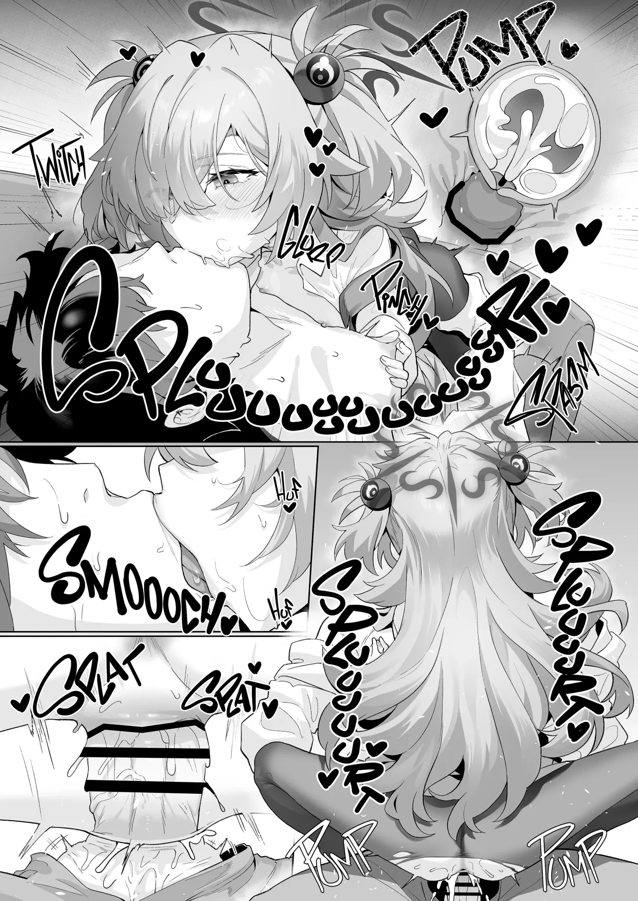 Dancing crazy teacher 21