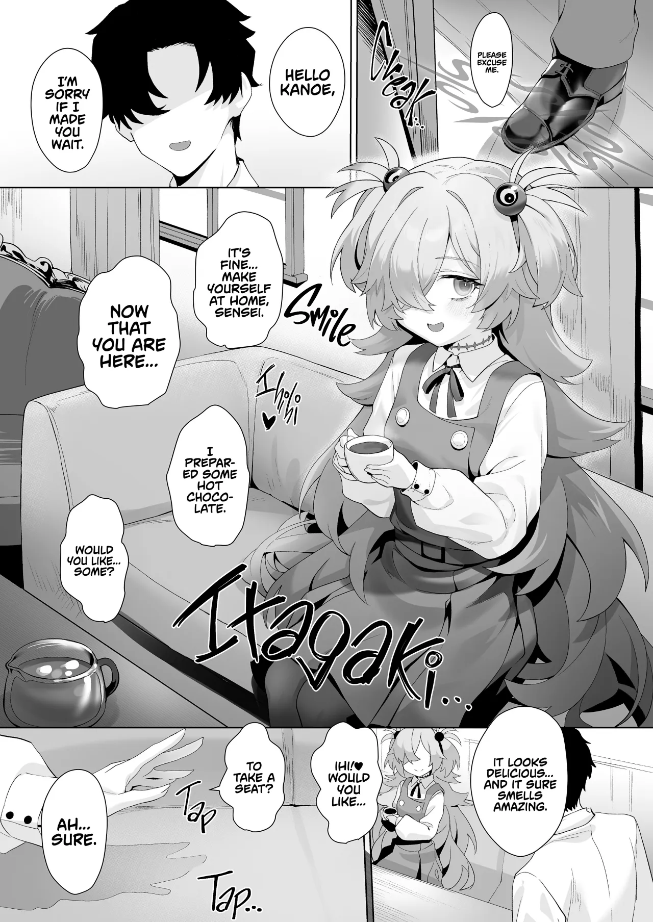 Dancing crazy teacher 5