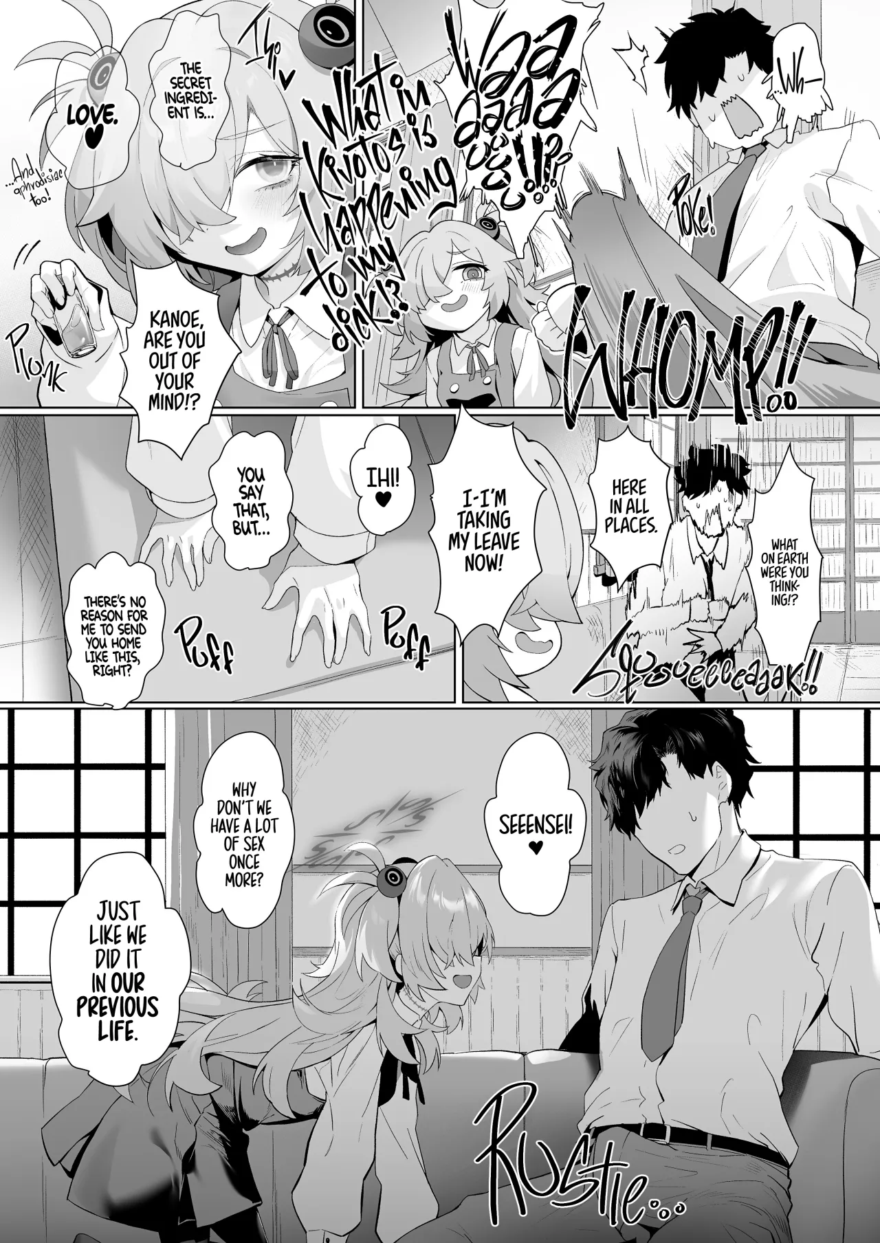 Dancing crazy teacher 7