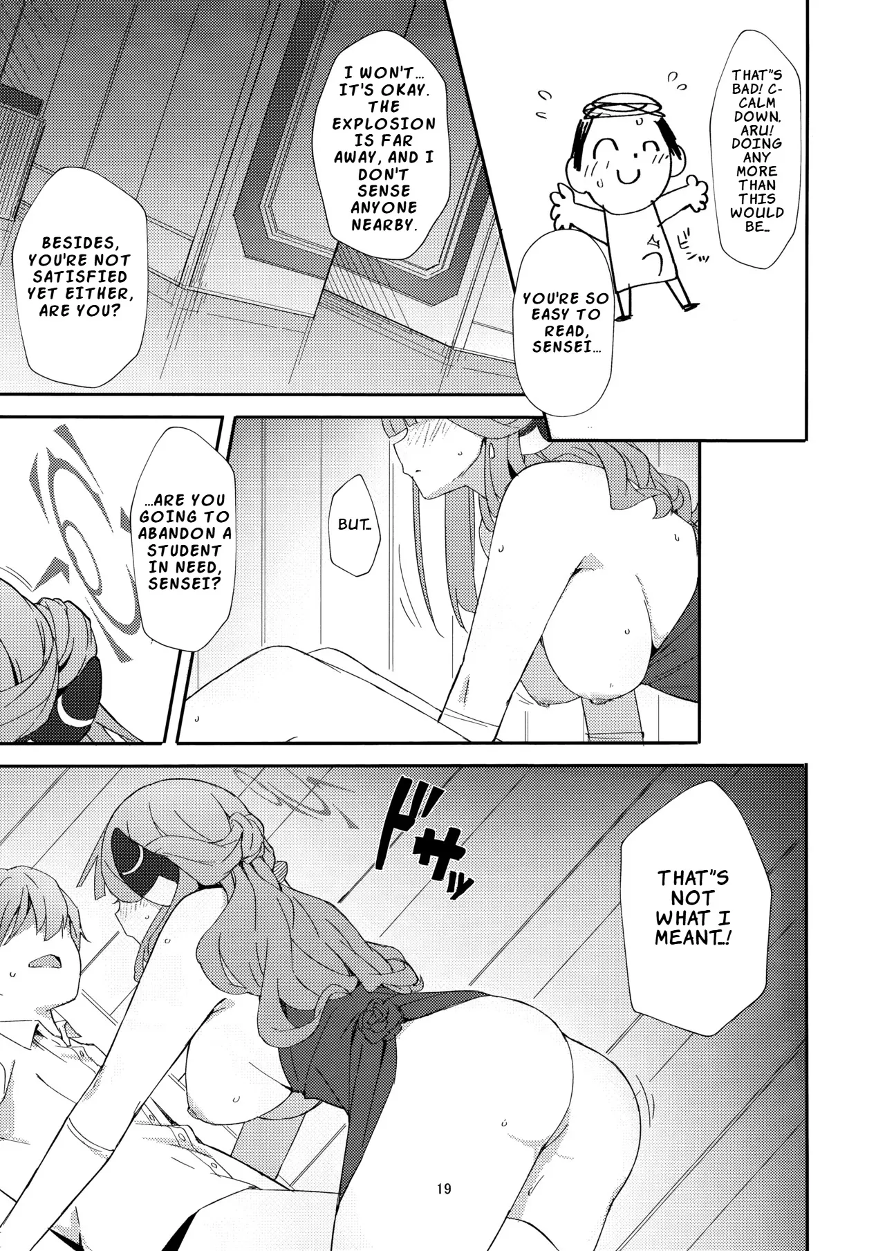 dangerous escape 16