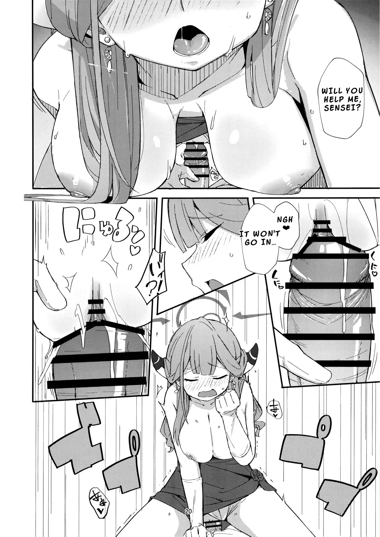 dangerous escape 17