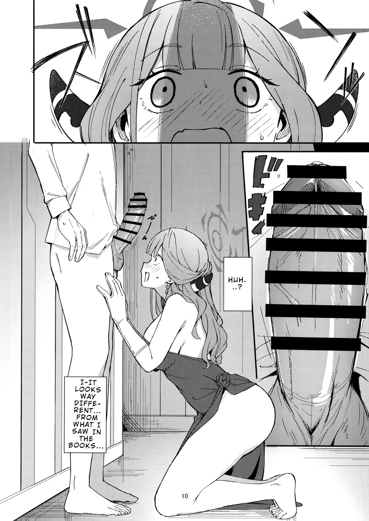dangerous escape 7