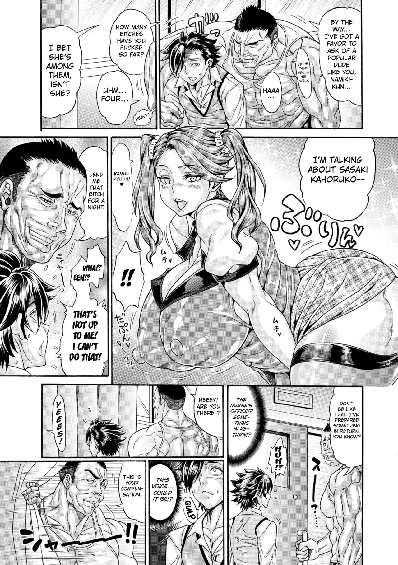 Daniku Triangle Fight! Chapter 4 15