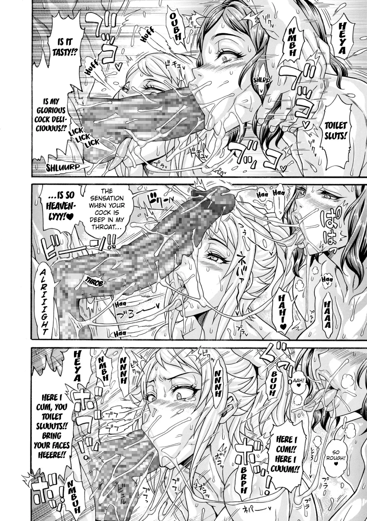 Daniku Triangle Fight! Chapter 4 6