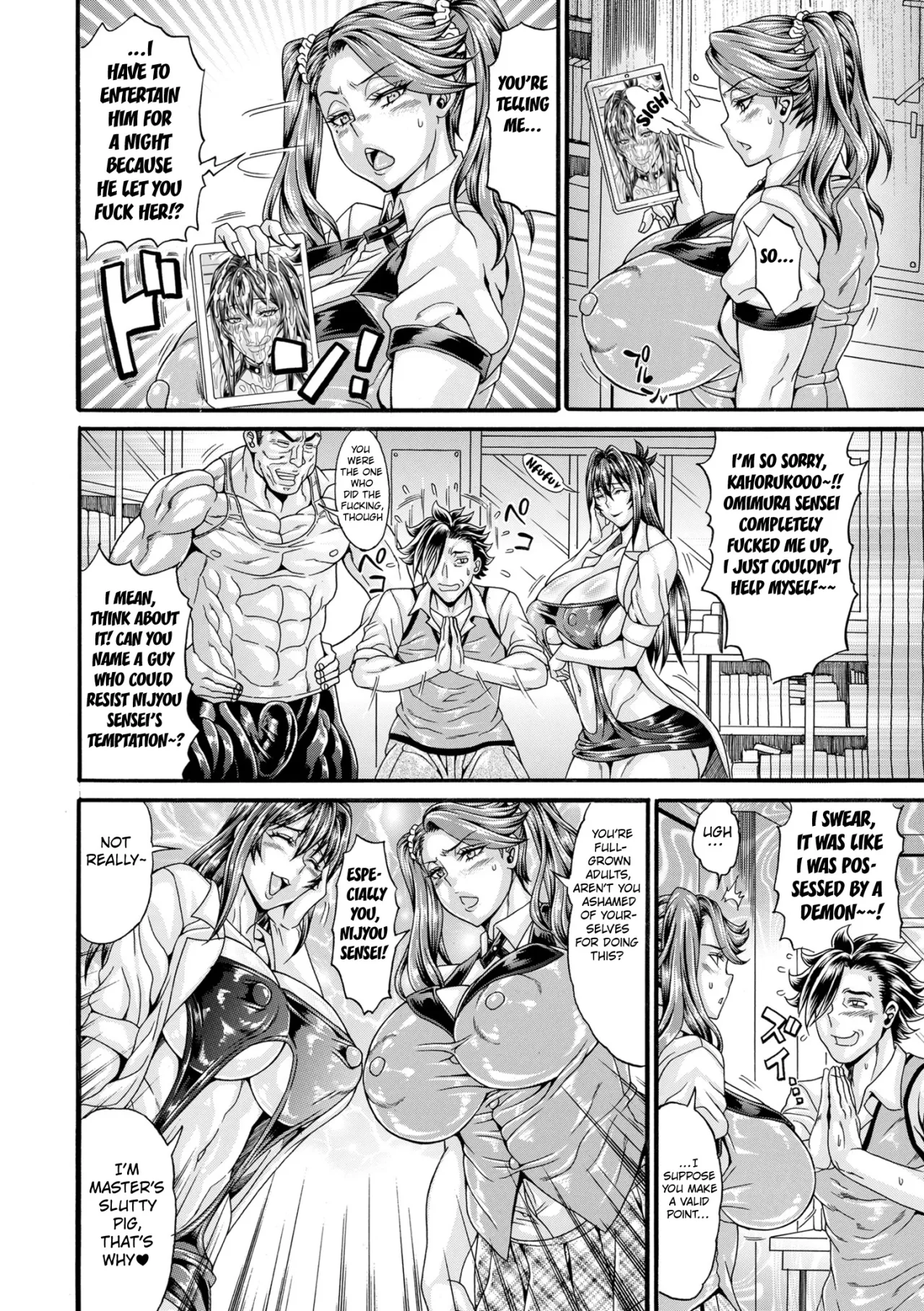 Daniku Triangle Fight! Chapter 5 6
