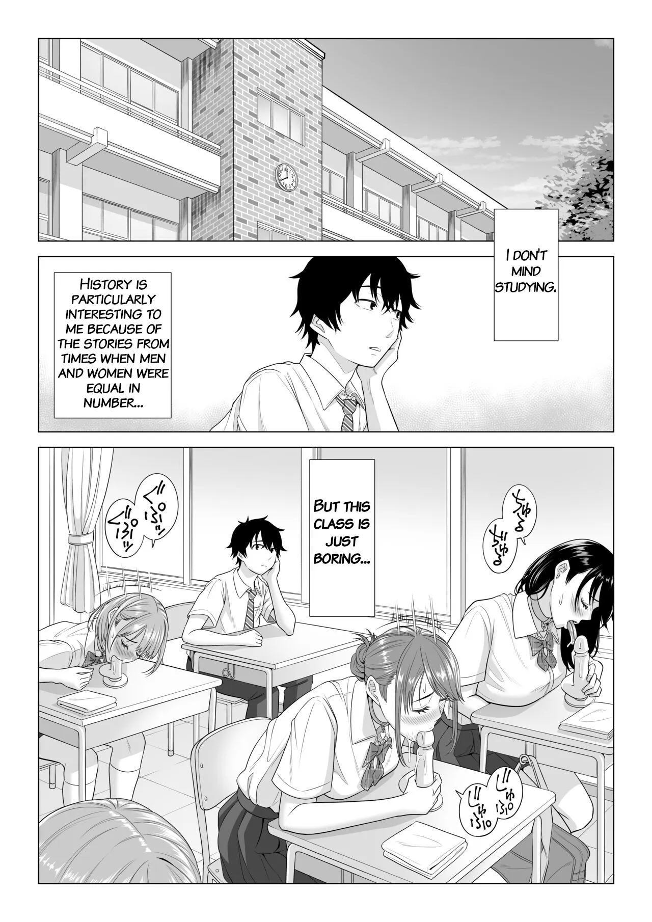 Dansei ga Kyokutan ni Sukunai Kono Sekai de wa, Seishi wa Kichou na Shigen desu. Sono 2 17