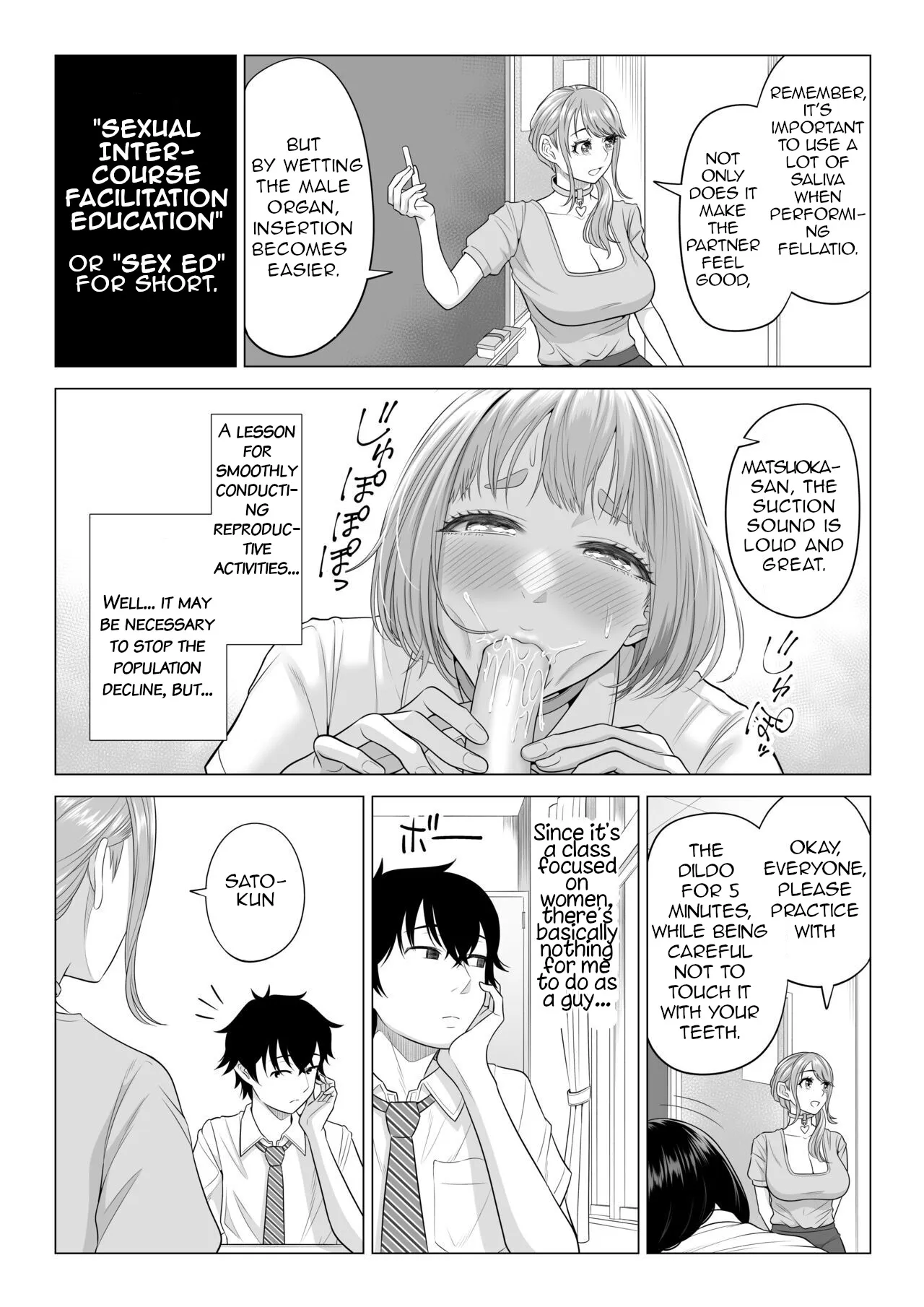 Dansei ga Kyokutan ni Sukunai Kono Sekai de wa, Seishi wa Kichou na Shigen desu. Sono 2 18