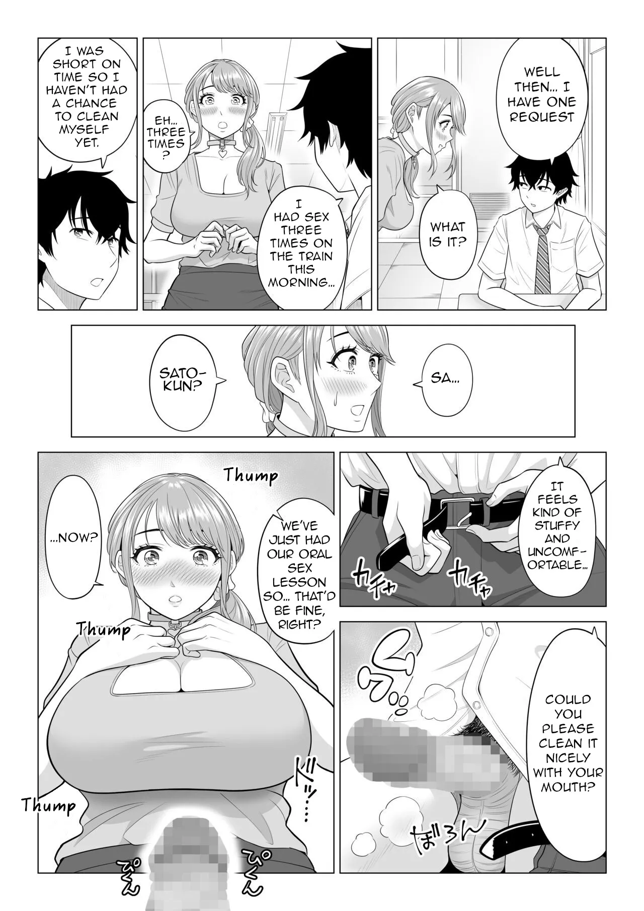 Dansei ga Kyokutan ni Sukunai Kono Sekai de wa, Seishi wa Kichou na Shigen desu. Sono 2 20