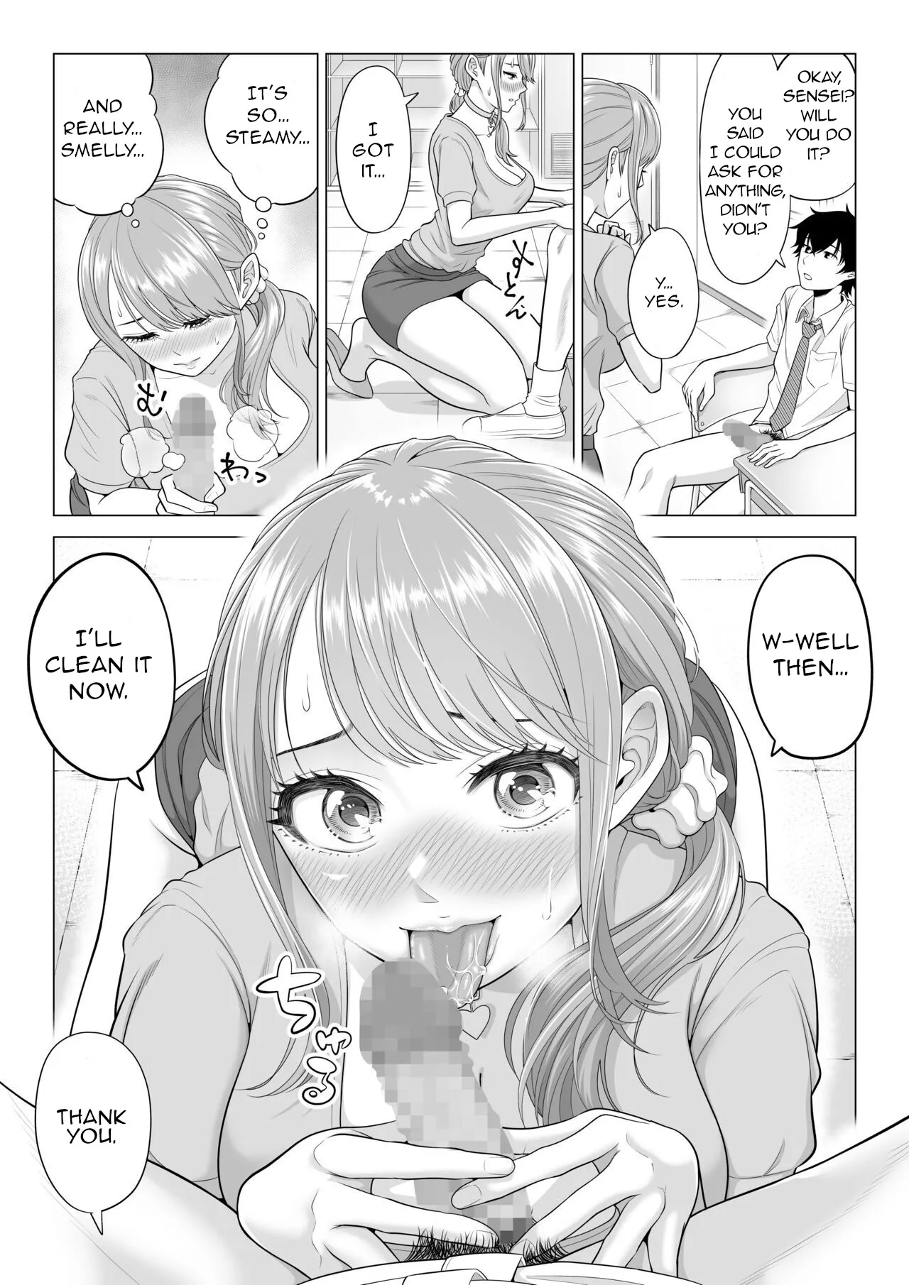 Dansei ga Kyokutan ni Sukunai Kono Sekai de wa, Seishi wa Kichou na Shigen desu. Sono 2 21