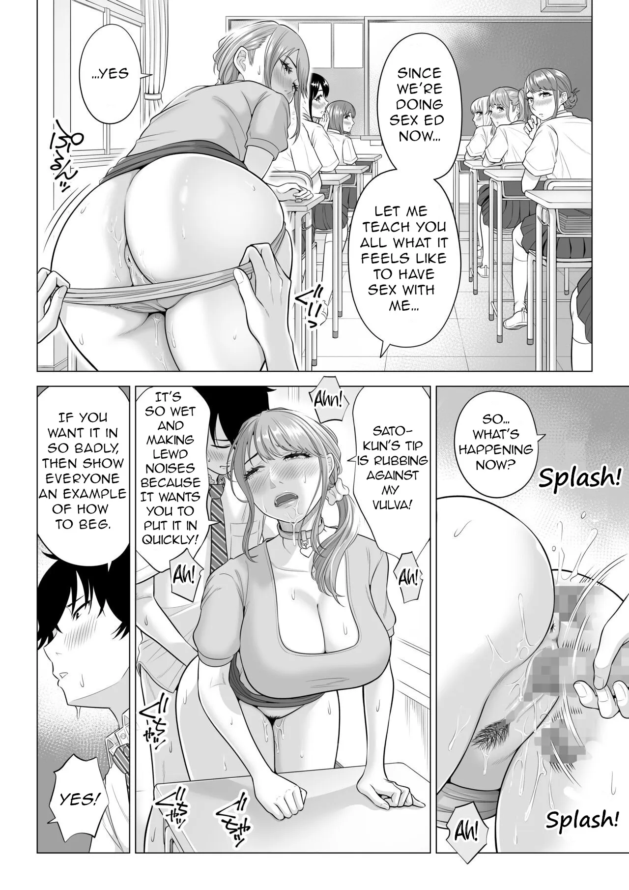 Dansei ga Kyokutan ni Sukunai Kono Sekai de wa, Seishi wa Kichou na Shigen desu. Sono 2 25