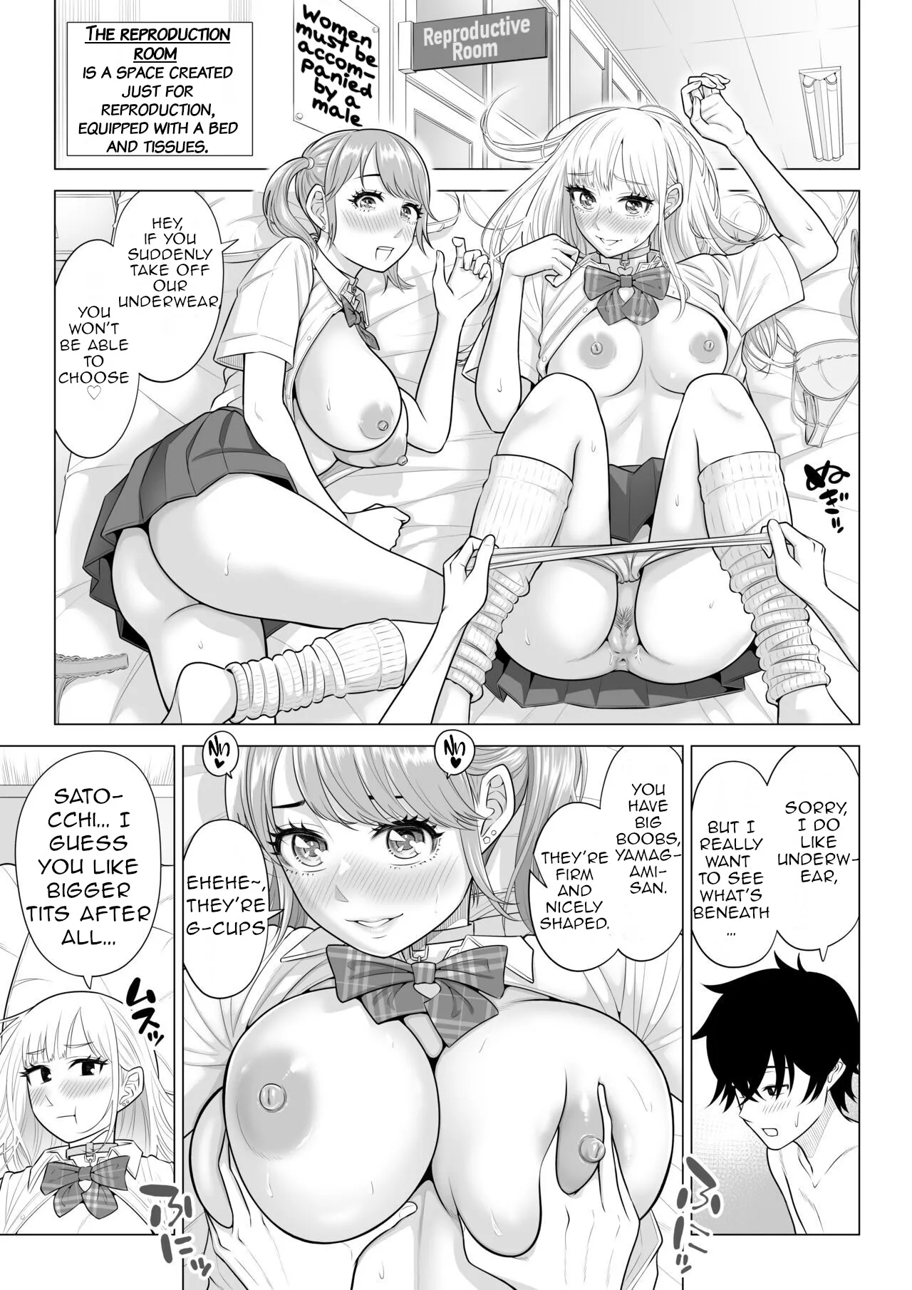 Dansei ga Kyokutan ni Sukunai Kono Sekai de wa, Seishi wa Kichou na Shigen desu. Sono 2 65