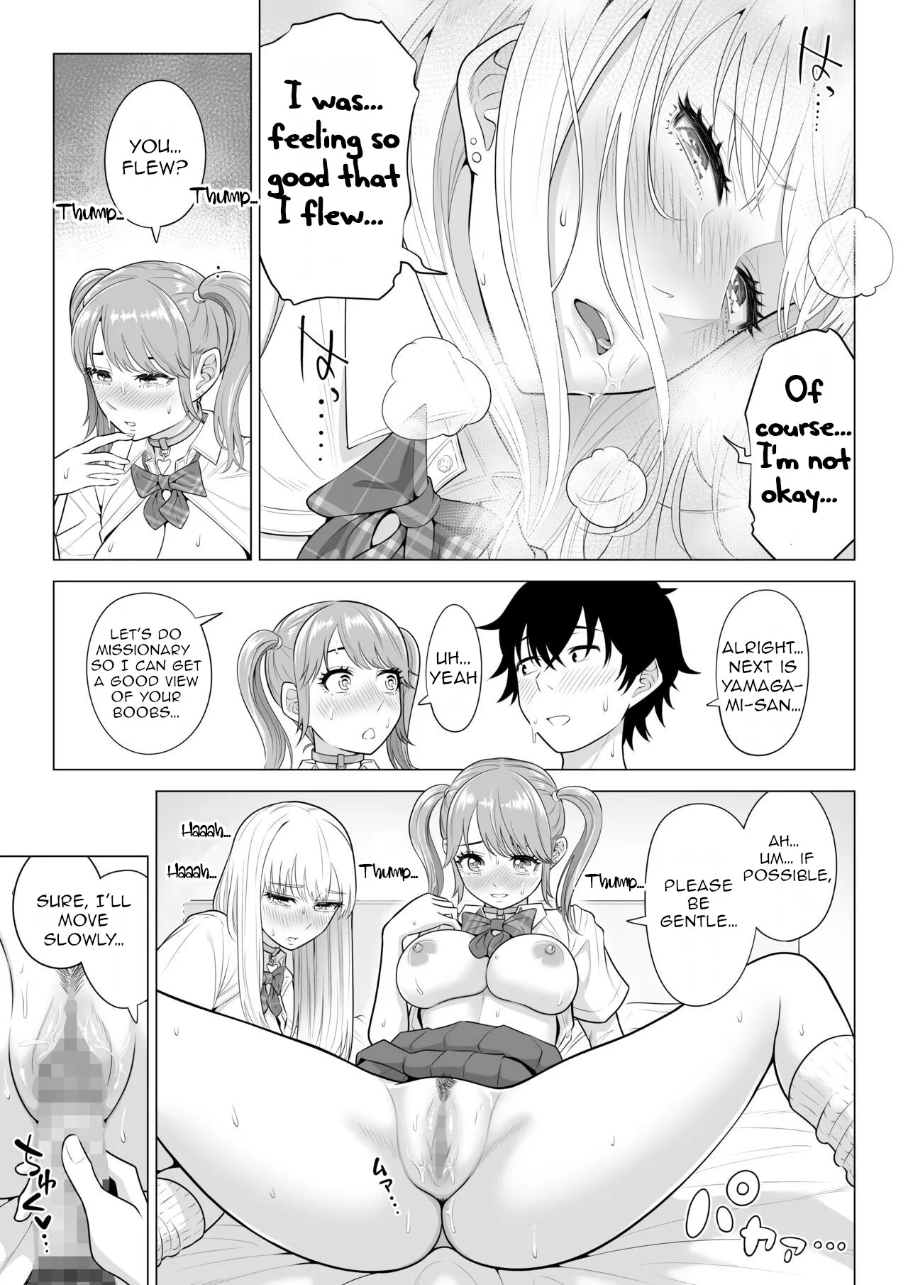 Dansei ga Kyokutan ni Sukunai Kono Sekai de wa, Seishi wa Kichou na Shigen desu. Sono 2 72