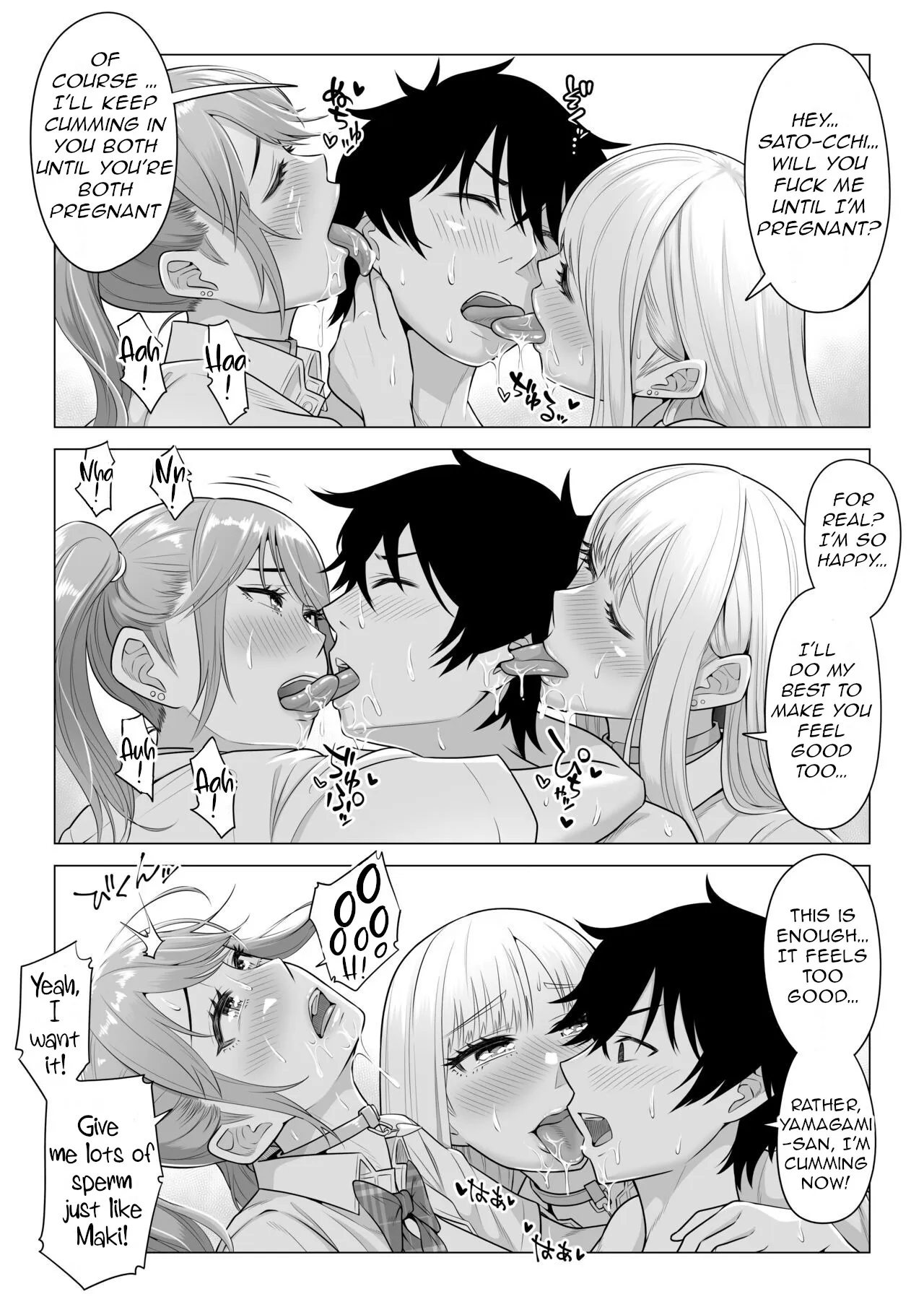 Dansei ga Kyokutan ni Sukunai Kono Sekai de wa, Seishi wa Kichou na Shigen desu. Sono 2 76