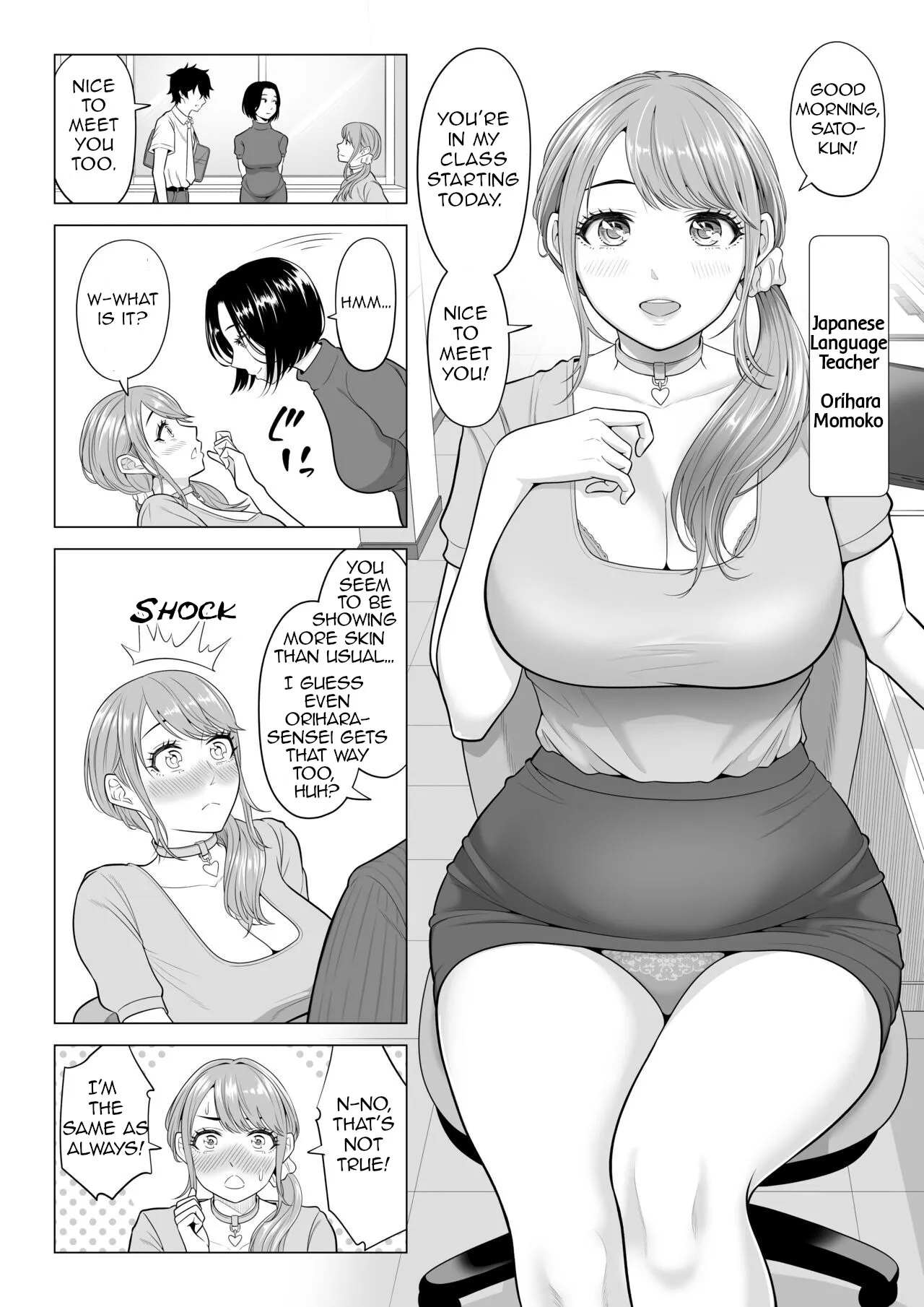 Dansei ga Kyokutan ni Sukunai Kono Sekai de wa, Seishi wa Kichou na Shigen desu. Sono 2 10