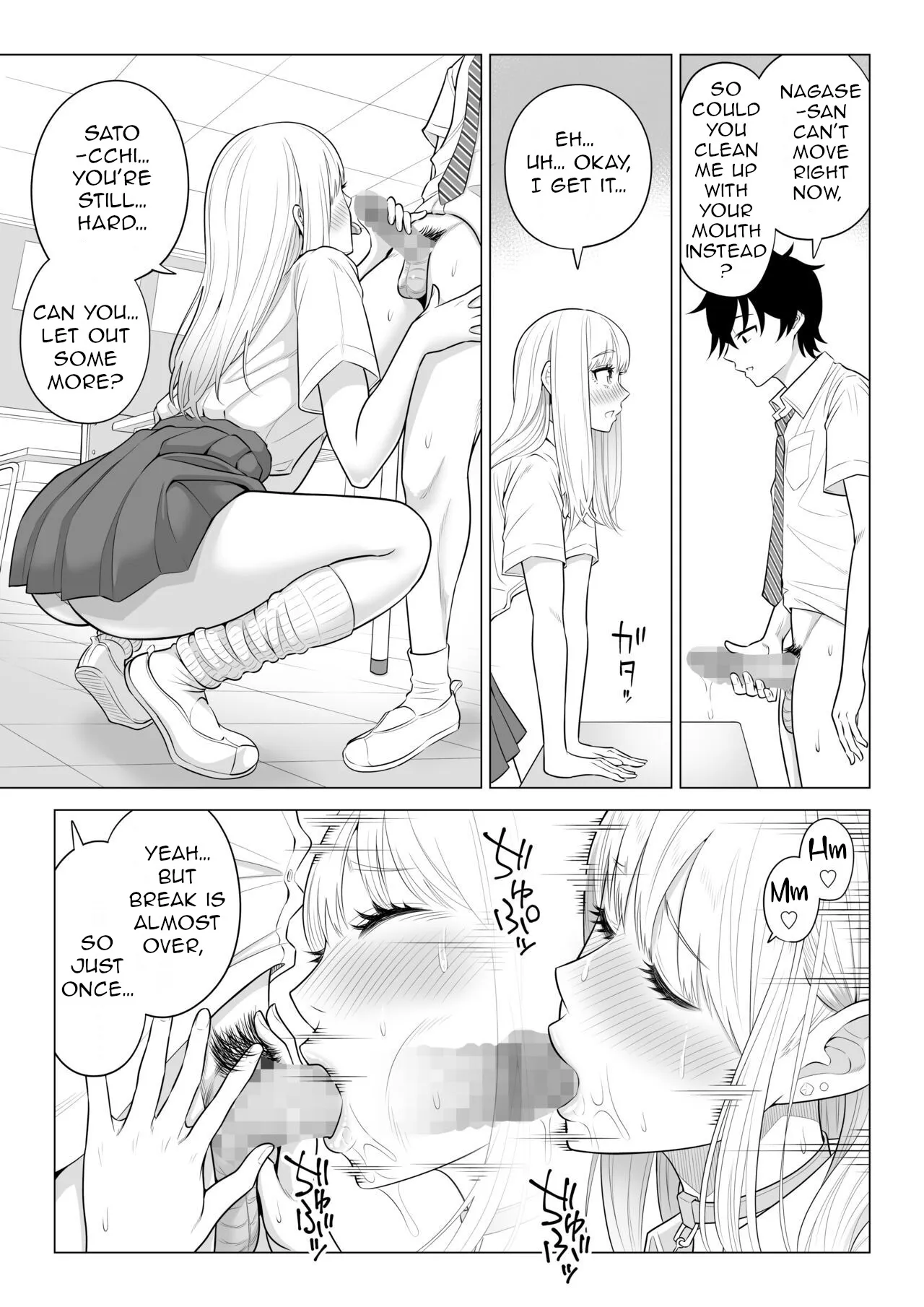 Dansei ga Kyokutan ni Sukunai Kono Sekai de wa, Seishi wa Kichou na Shigen desu. Sono 2 92