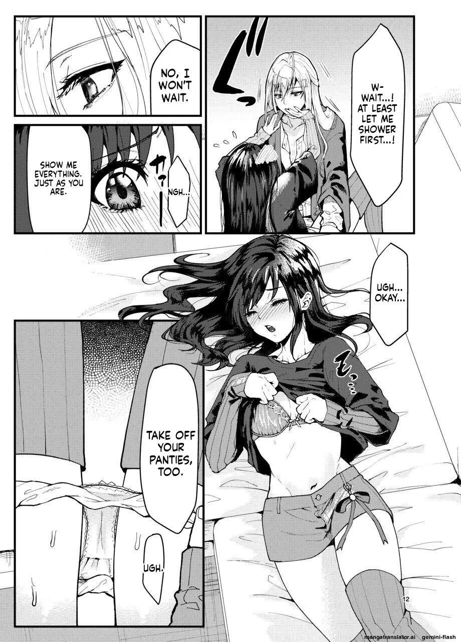 Dansei Idol ni Okasareru Hanashi 11