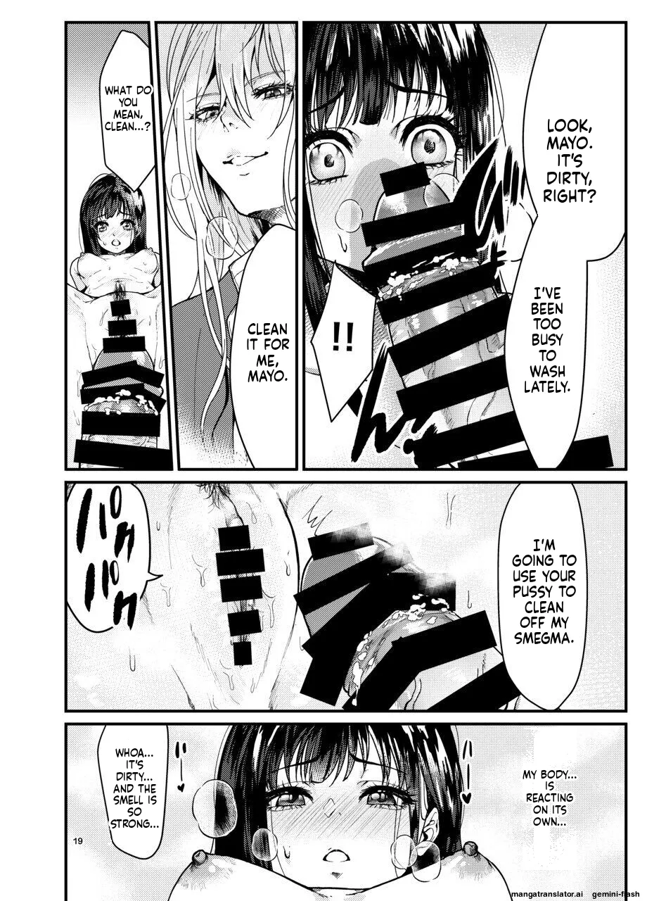 Dansei Idol ni Okasareru Hanashi 18