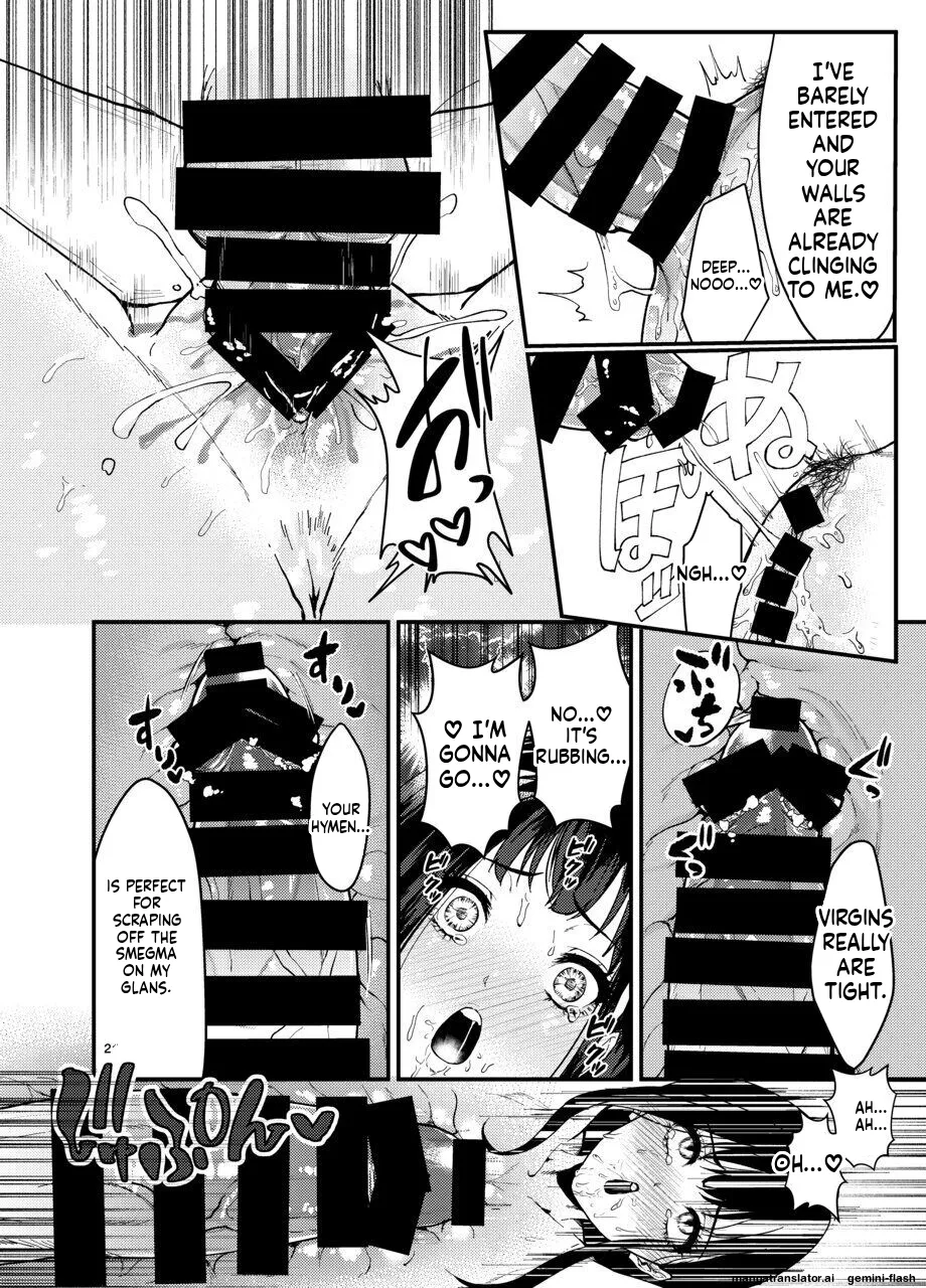 Dansei Idol ni Okasareru Hanashi 20