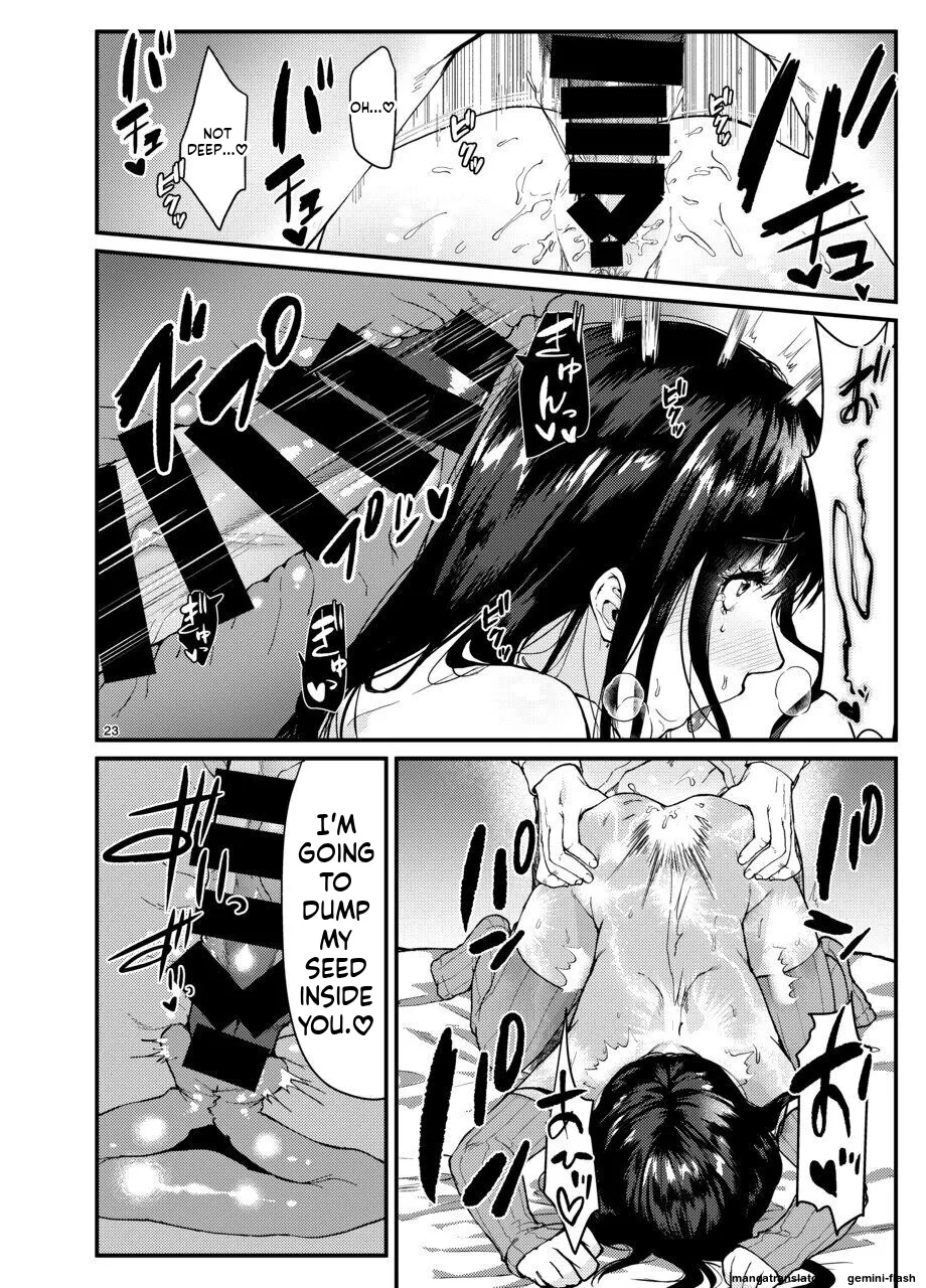 Dansei Idol ni Okasareru Hanashi 22