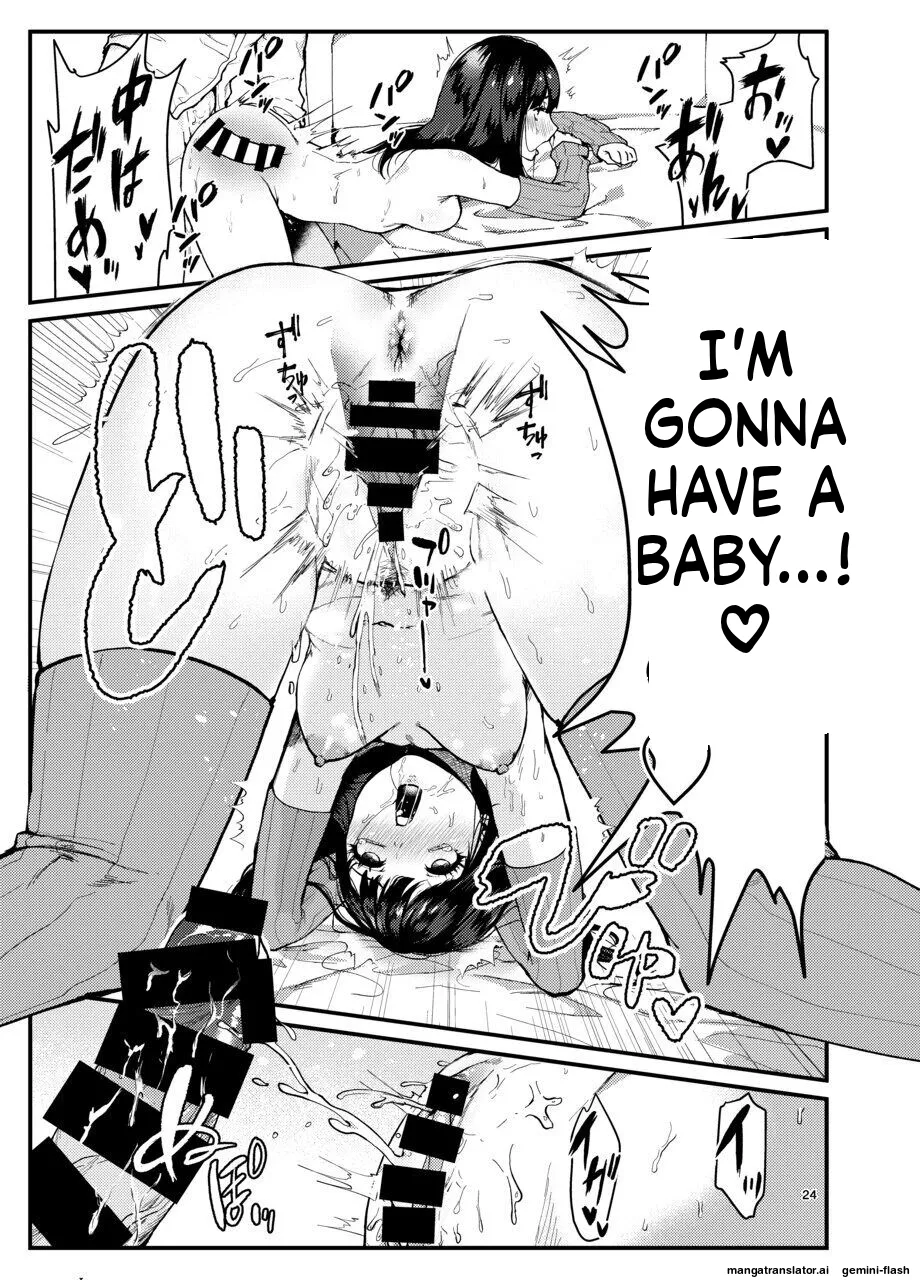 Dansei Idol ni Okasareru Hanashi 23