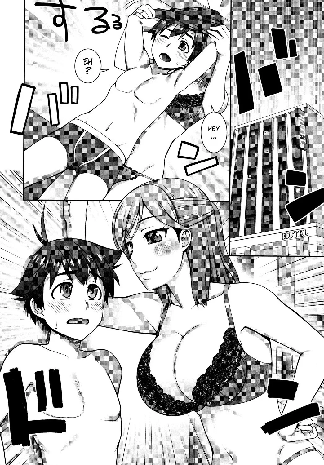 Danshi no Tashinami + Joshi no Tashinami 24