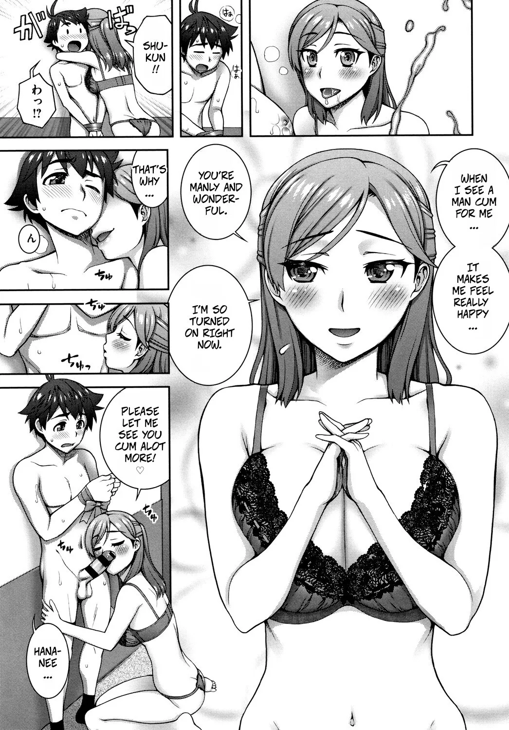 Danshi no Tashinami + Joshi no Tashinami 29