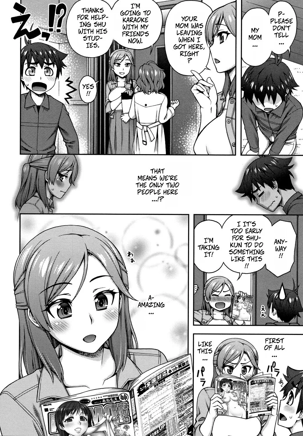 Danshi no Tashinami + Joshi no Tashinami 4