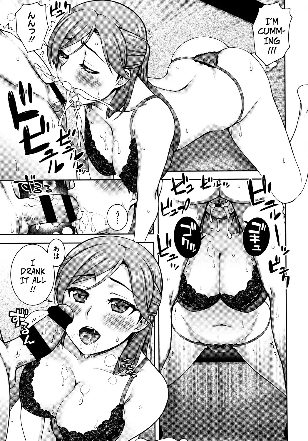 Danshi no Tashinami + Joshi no Tashinami 31