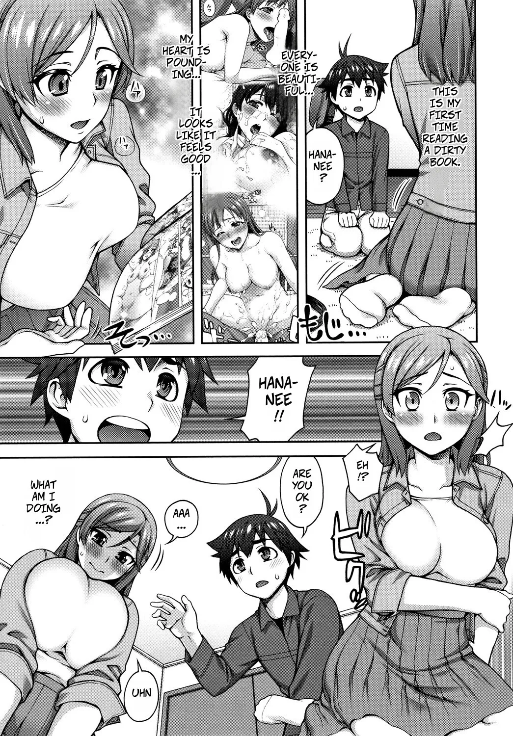 Danshi no Tashinami + Joshi no Tashinami 5