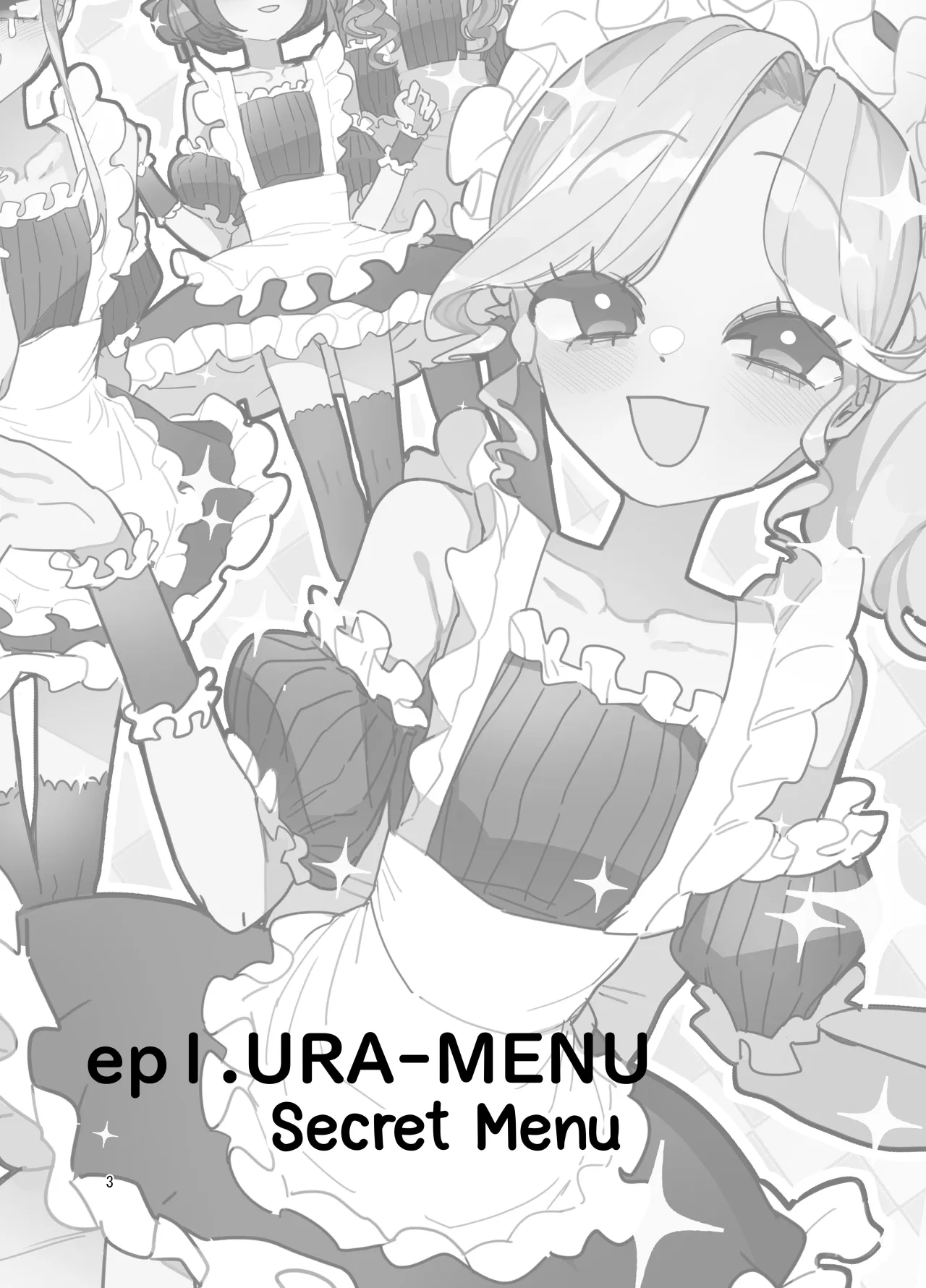Danshikou Bunkasai Jousou Maid Kissa Assort 2 2