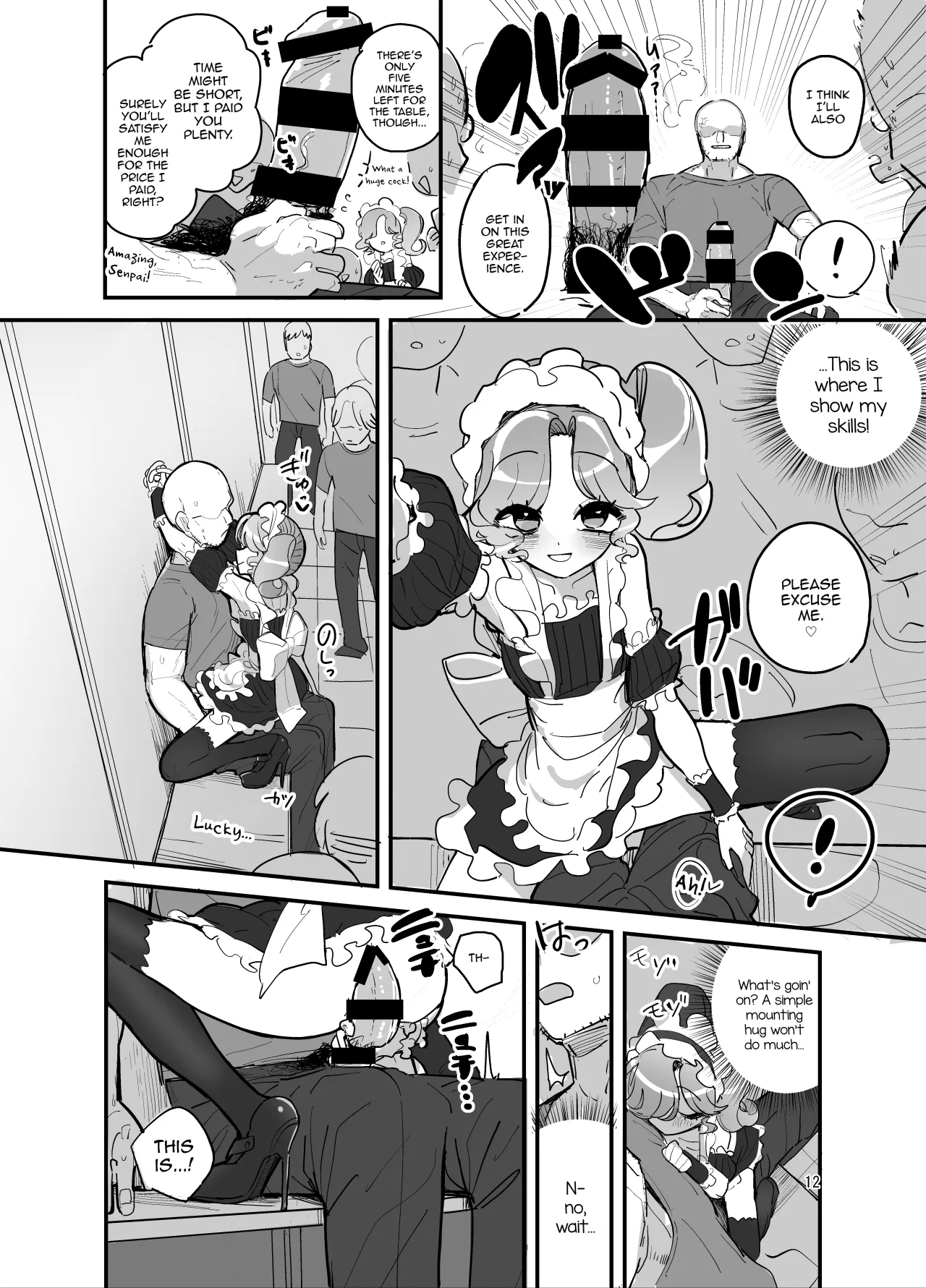Danshikou Bunkasai Jousou Maid Kissa Assort 2 11