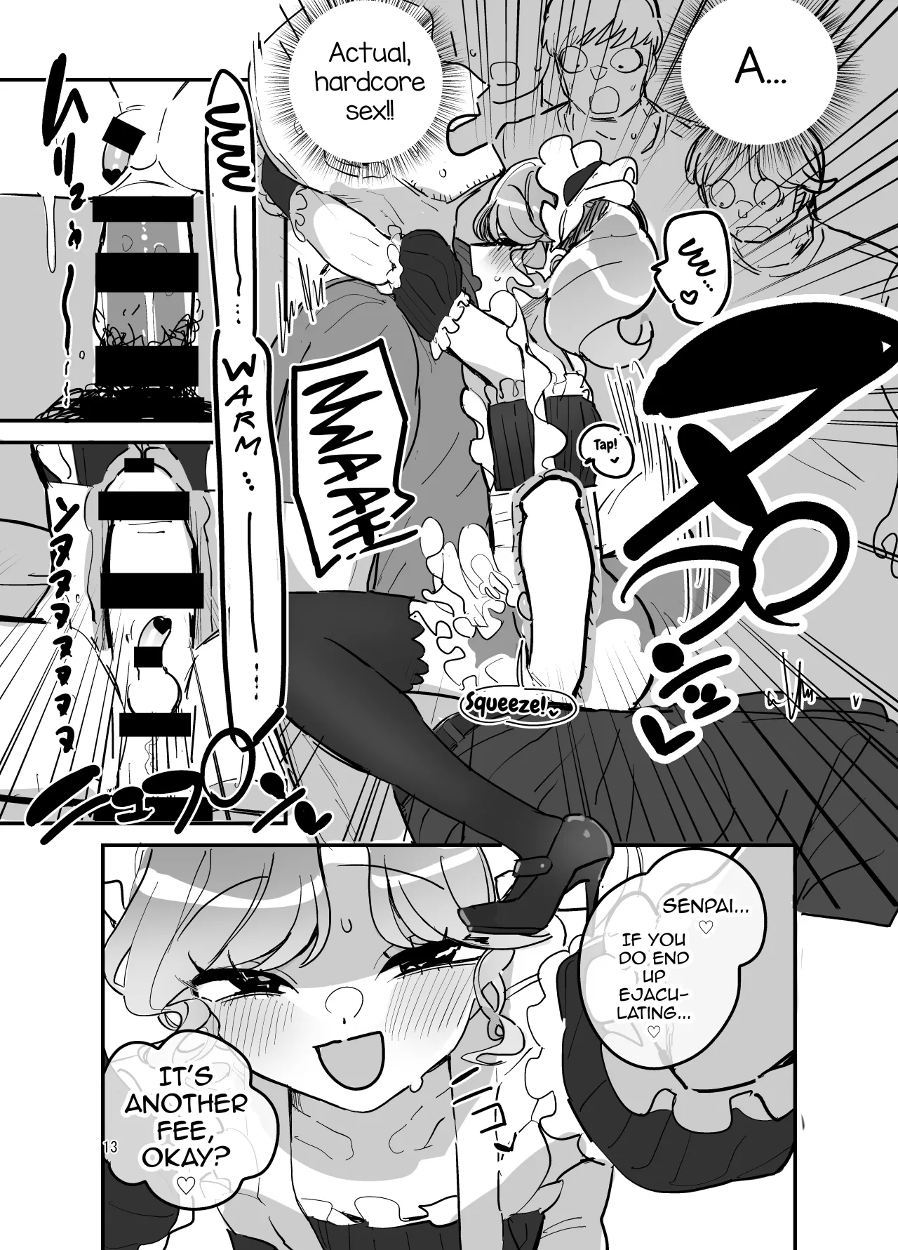 Danshikou Bunkasai Jousou Maid Kissa Assort 2 12