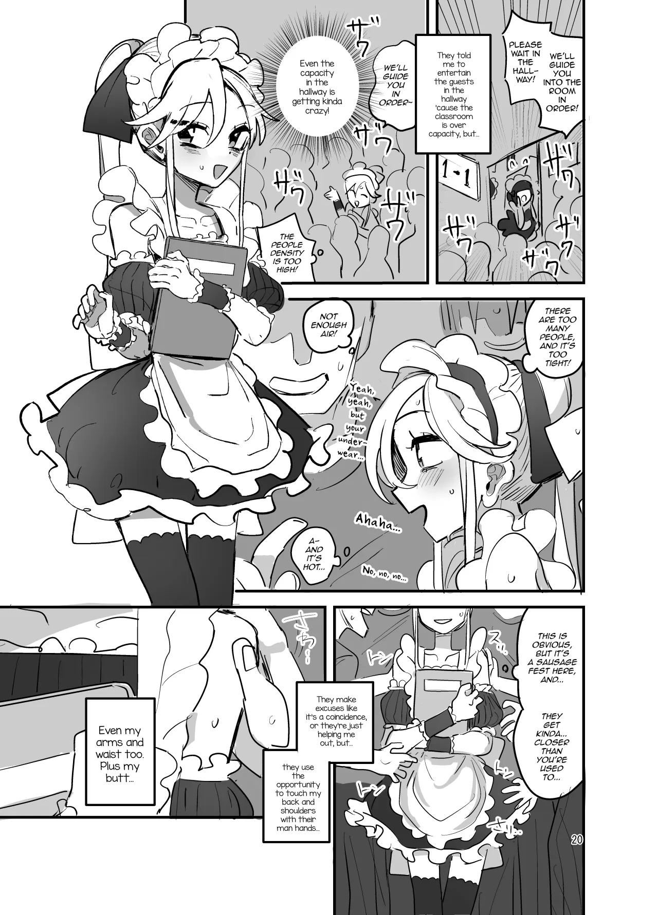 Danshikou Bunkasai Jousou Maid Kissa Assort 2 19
