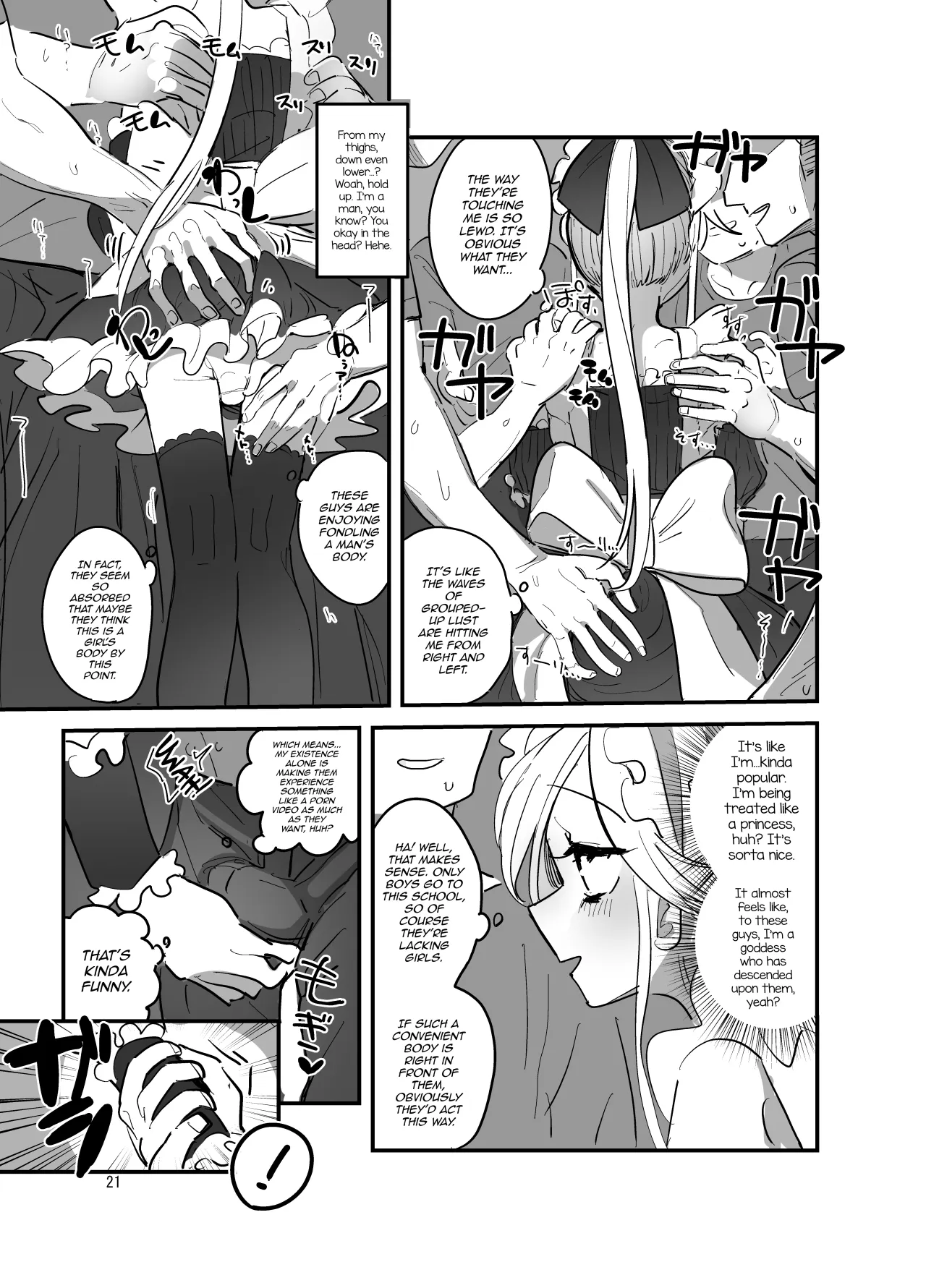 Danshikou Bunkasai Jousou Maid Kissa Assort 2 20