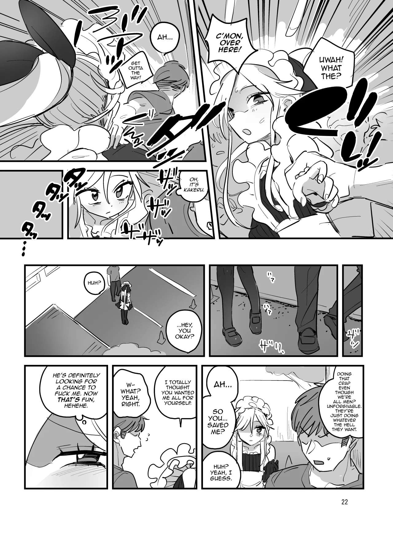 Danshikou Bunkasai Jousou Maid Kissa Assort 2 21