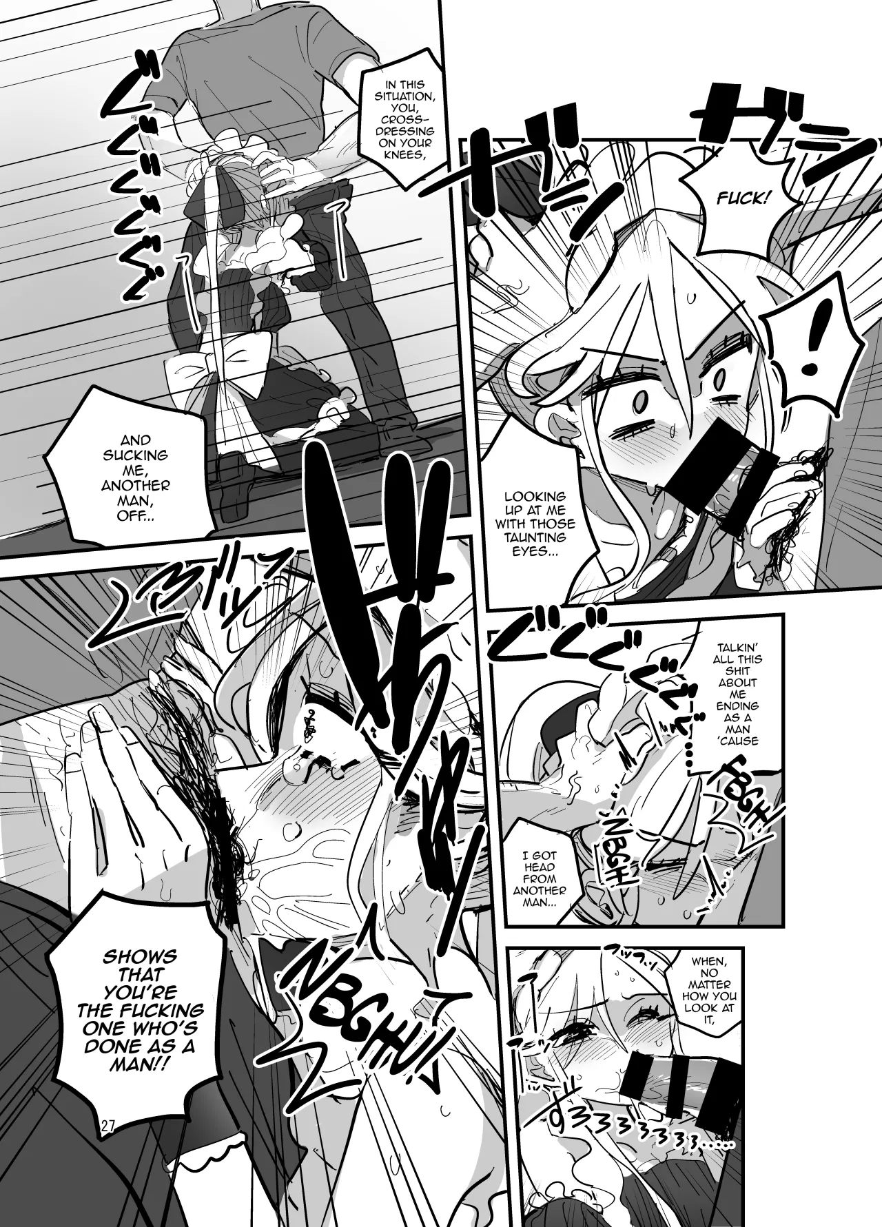 Danshikou Bunkasai Jousou Maid Kissa Assort 2 26