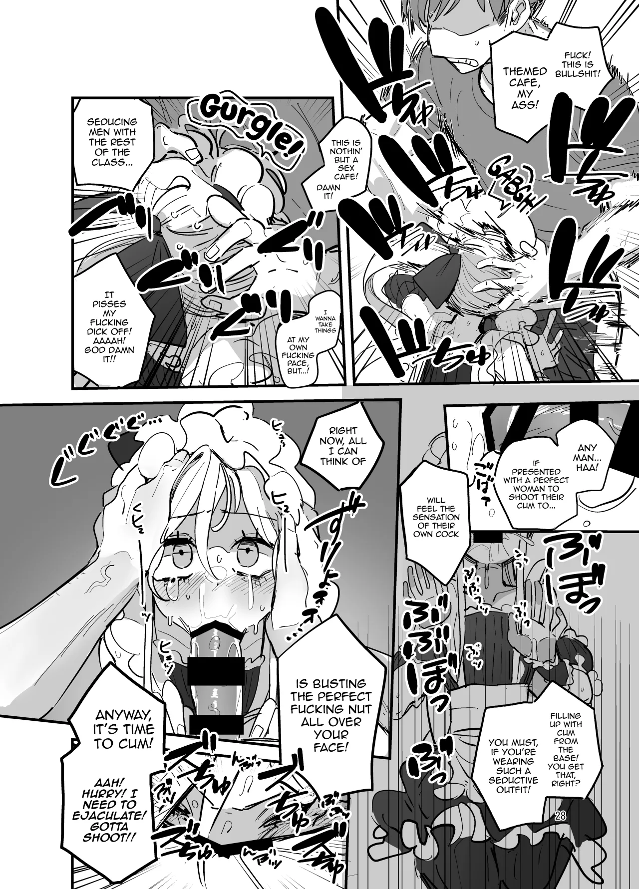 Danshikou Bunkasai Jousou Maid Kissa Assort 2 27