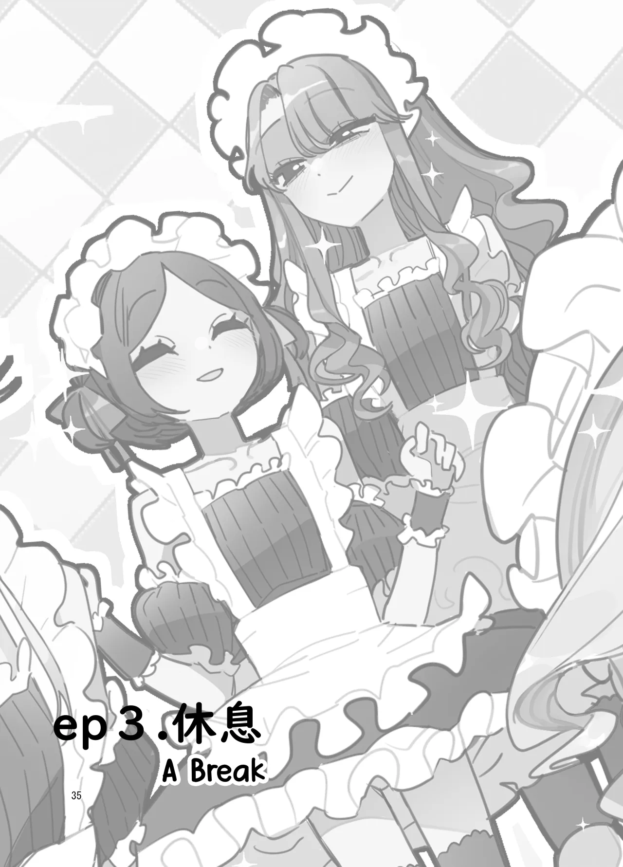 Danshikou Bunkasai Jousou Maid Kissa Assort 2 34