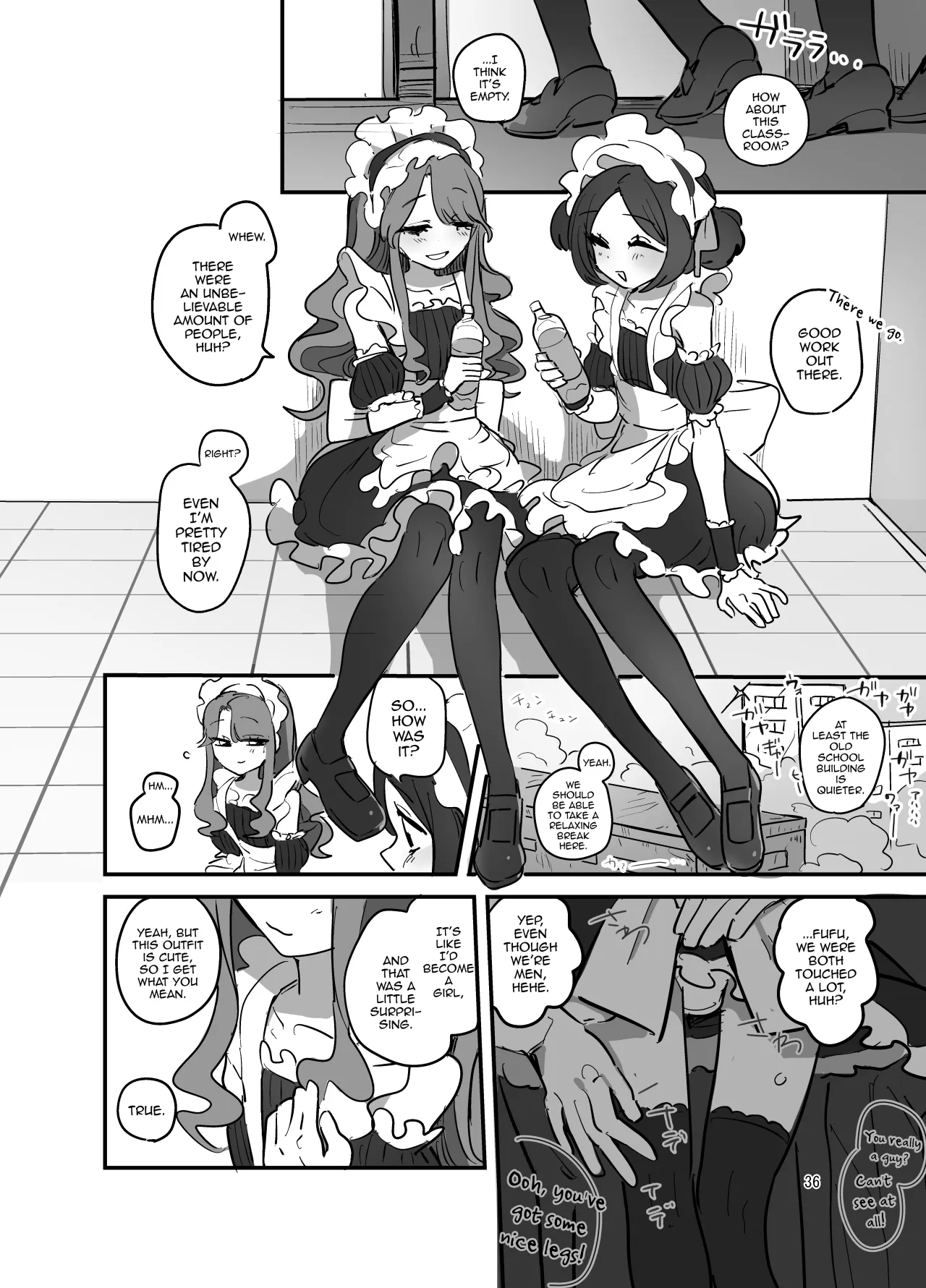 Danshikou Bunkasai Jousou Maid Kissa Assort 2 35