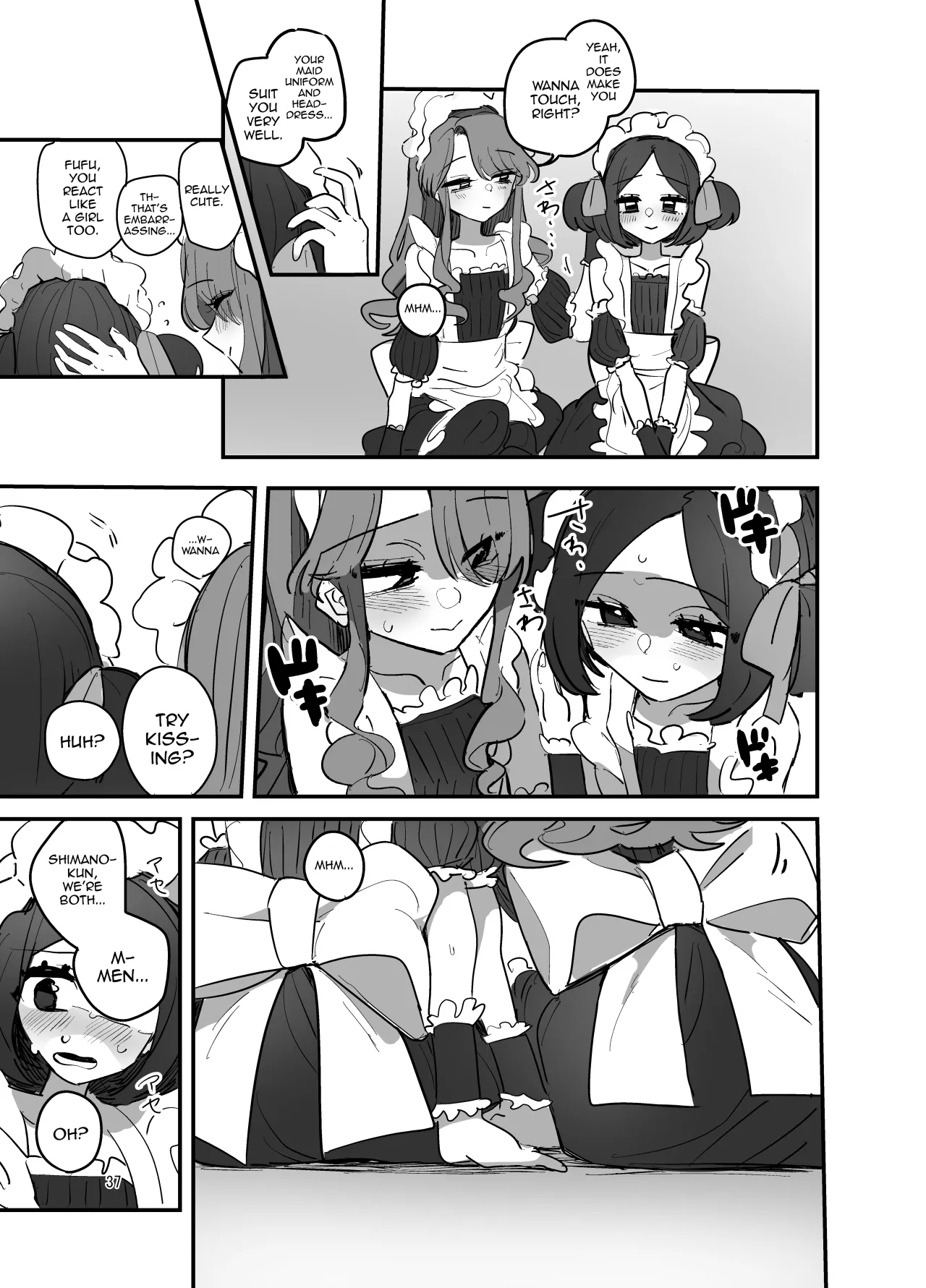 Danshikou Bunkasai Jousou Maid Kissa Assort 2 36