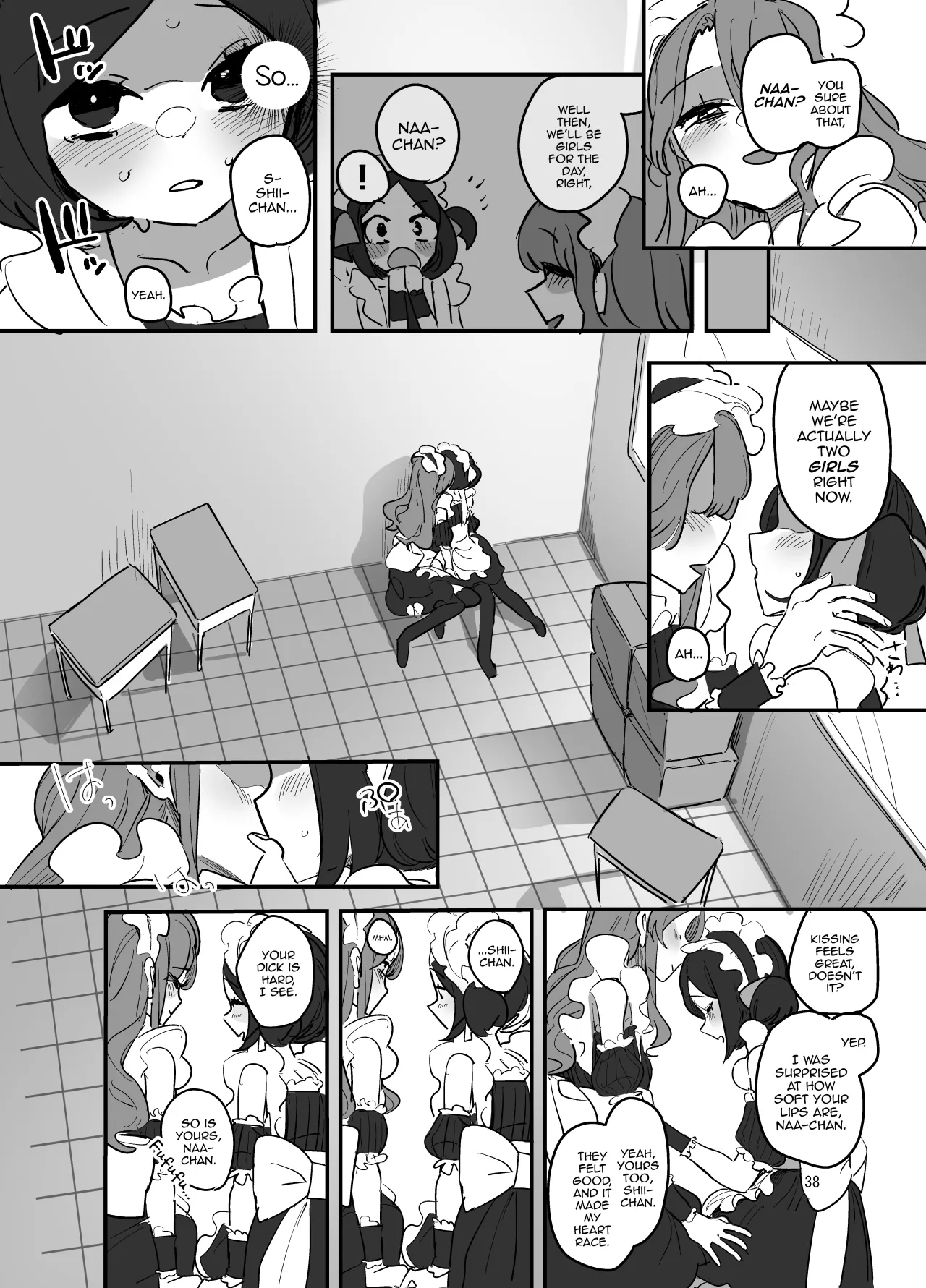 Danshikou Bunkasai Jousou Maid Kissa Assort 2 37