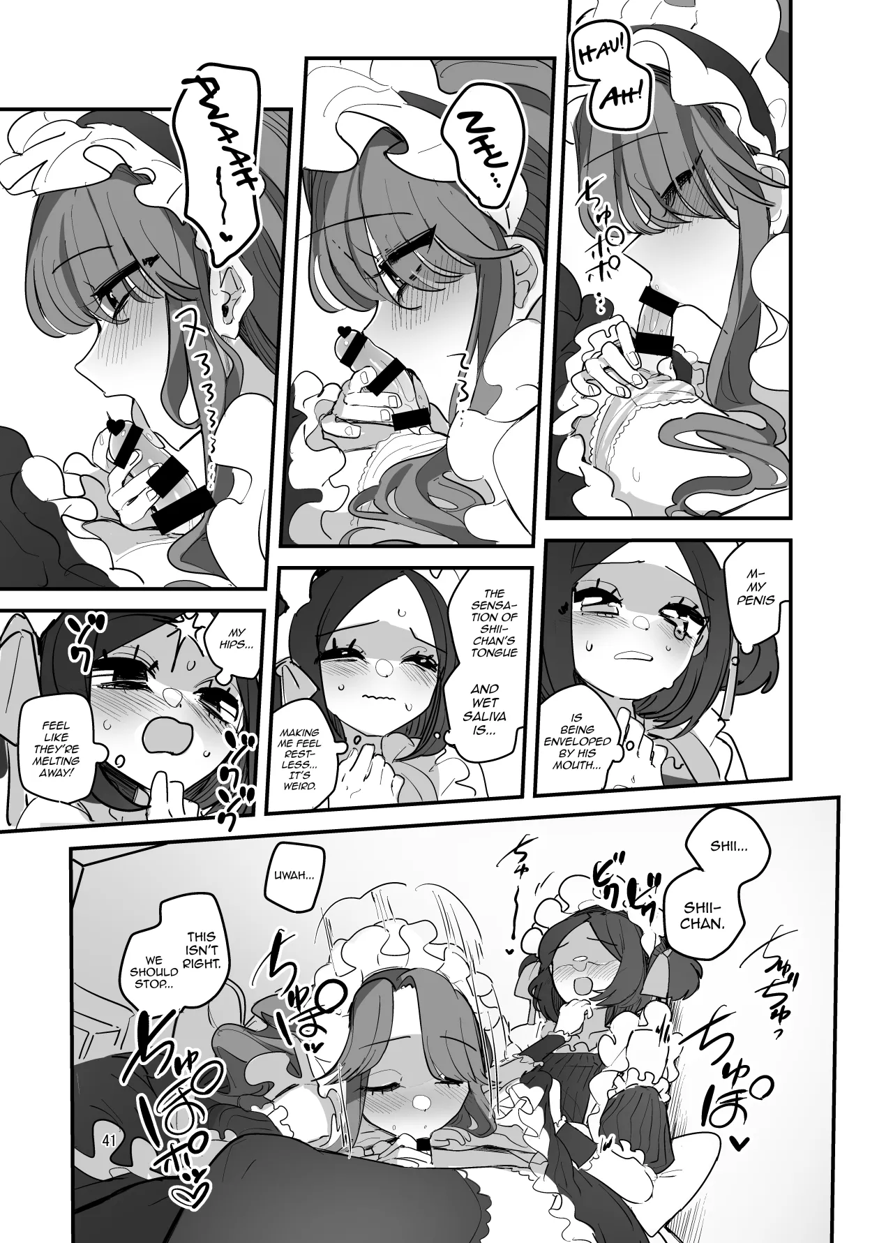 Danshikou Bunkasai Jousou Maid Kissa Assort 2 40