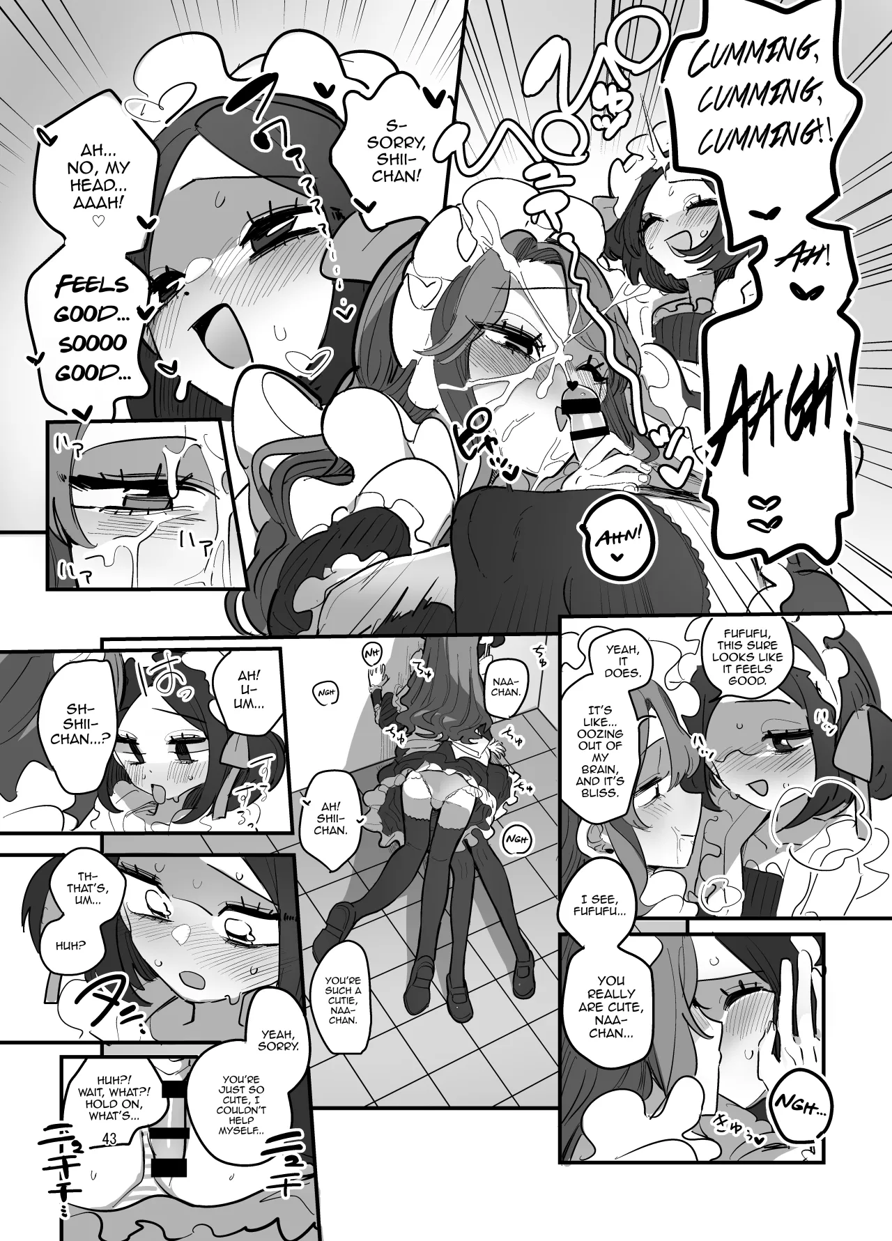 Danshikou Bunkasai Jousou Maid Kissa Assort 2 42