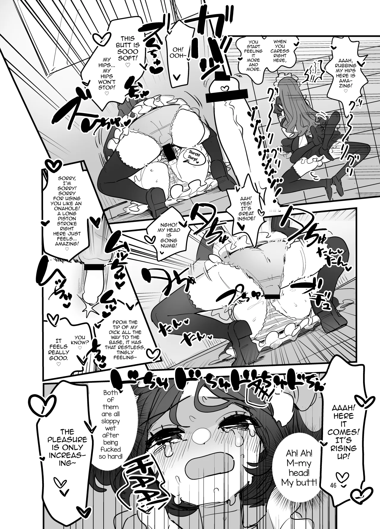 Danshikou Bunkasai Jousou Maid Kissa Assort 2 45