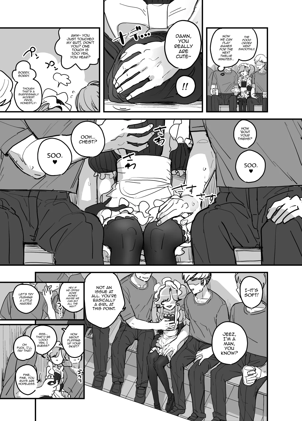 Danshikou Bunkasai Jousou Maid Kissa Assort 2 6