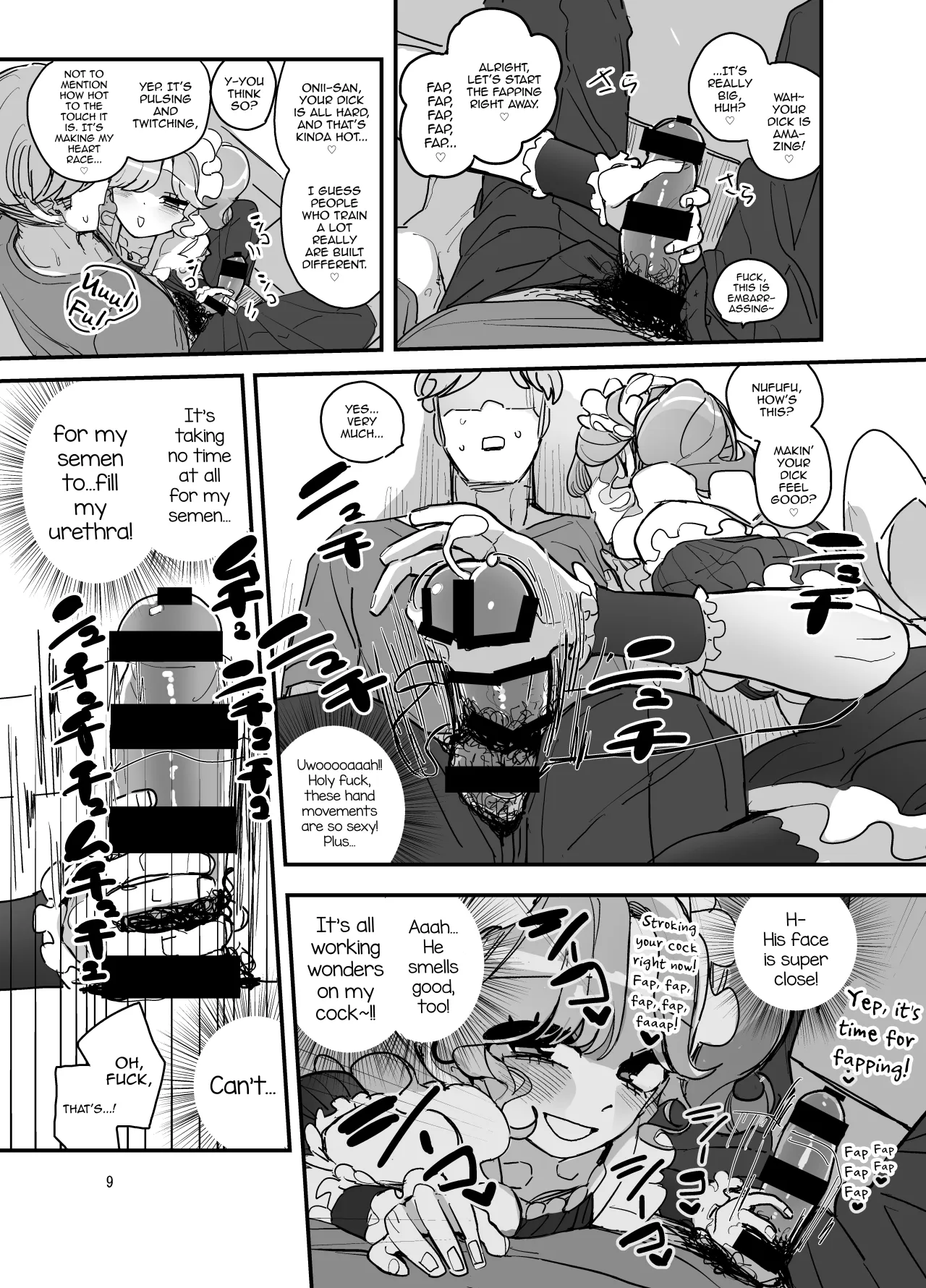 Danshikou Bunkasai Jousou Maid Kissa Assort 2 8