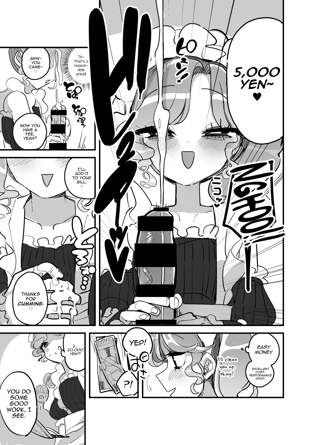 Danshikou Bunkasai Jousou Maid Kissa Assort 2 10