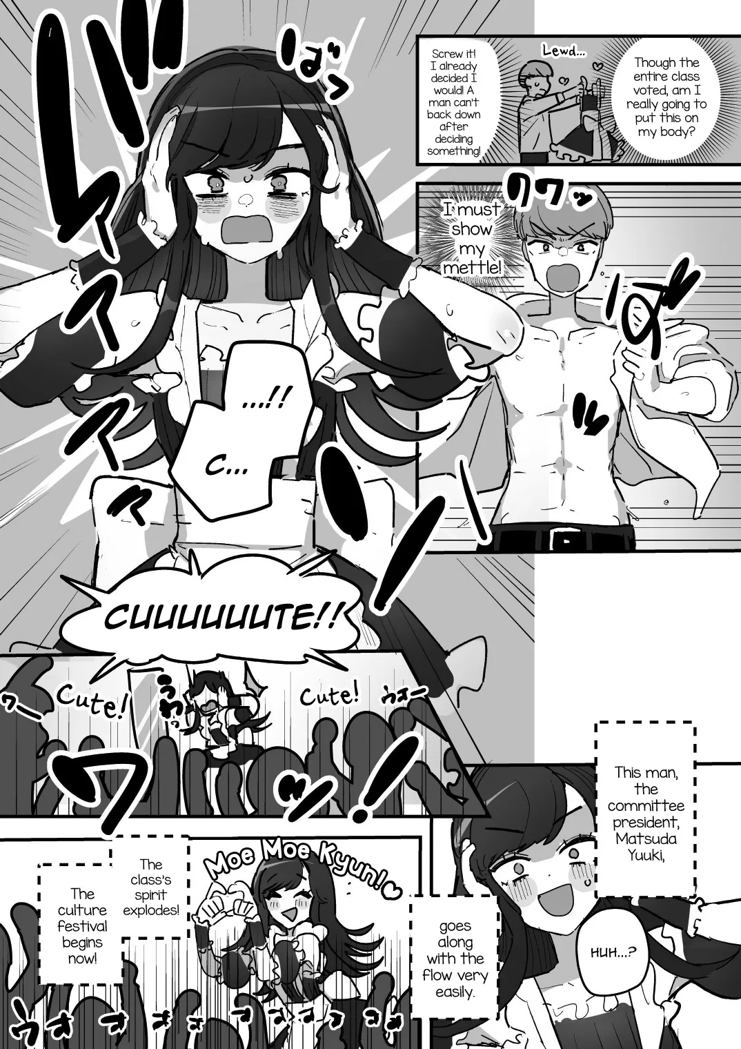 Danshikou Bunkasai Jousou Maid Kissa Assort 3 2