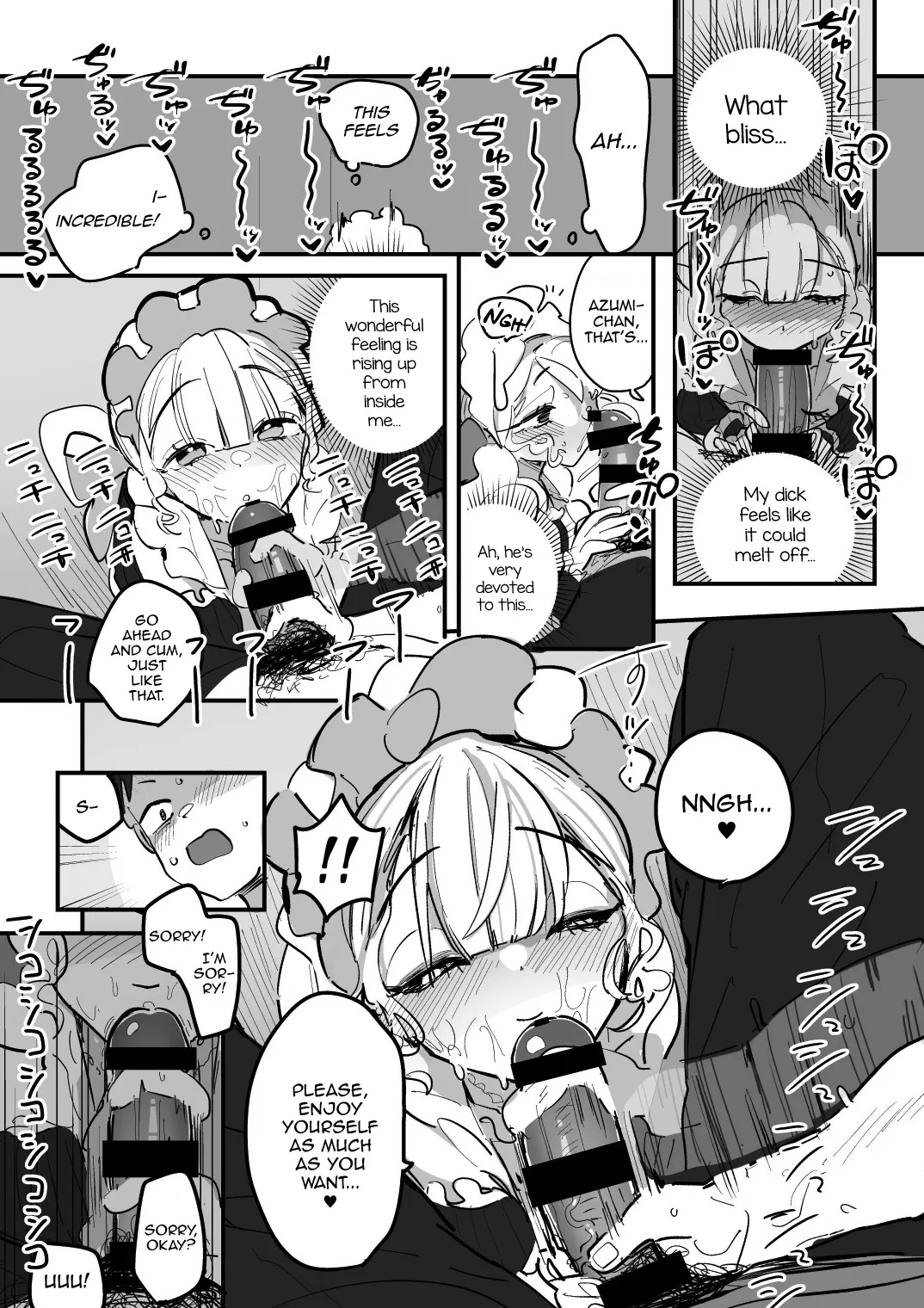 Danshikou Bunkasai Jousou Maid Kissa Assort 3 12